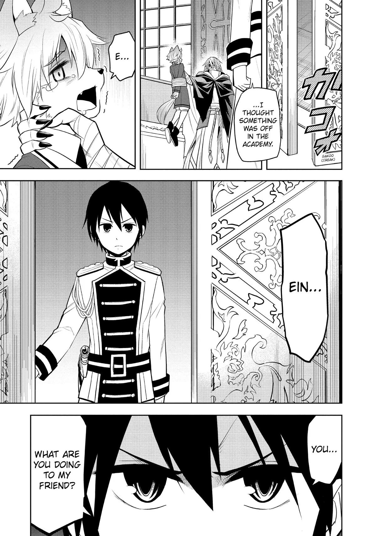 Read Magic Stone Gourmet chapter 16 image 8 on Lezhin