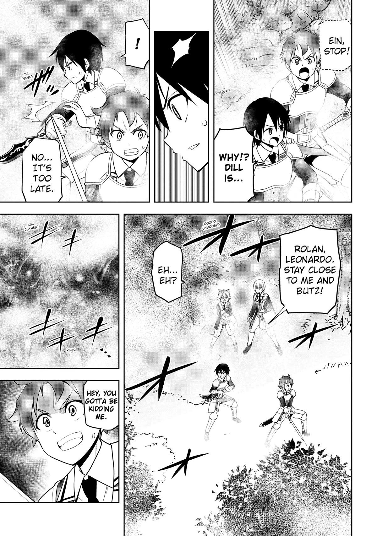 Read Magic Stone Gourmet chapter 19 image 20 on Lezhin