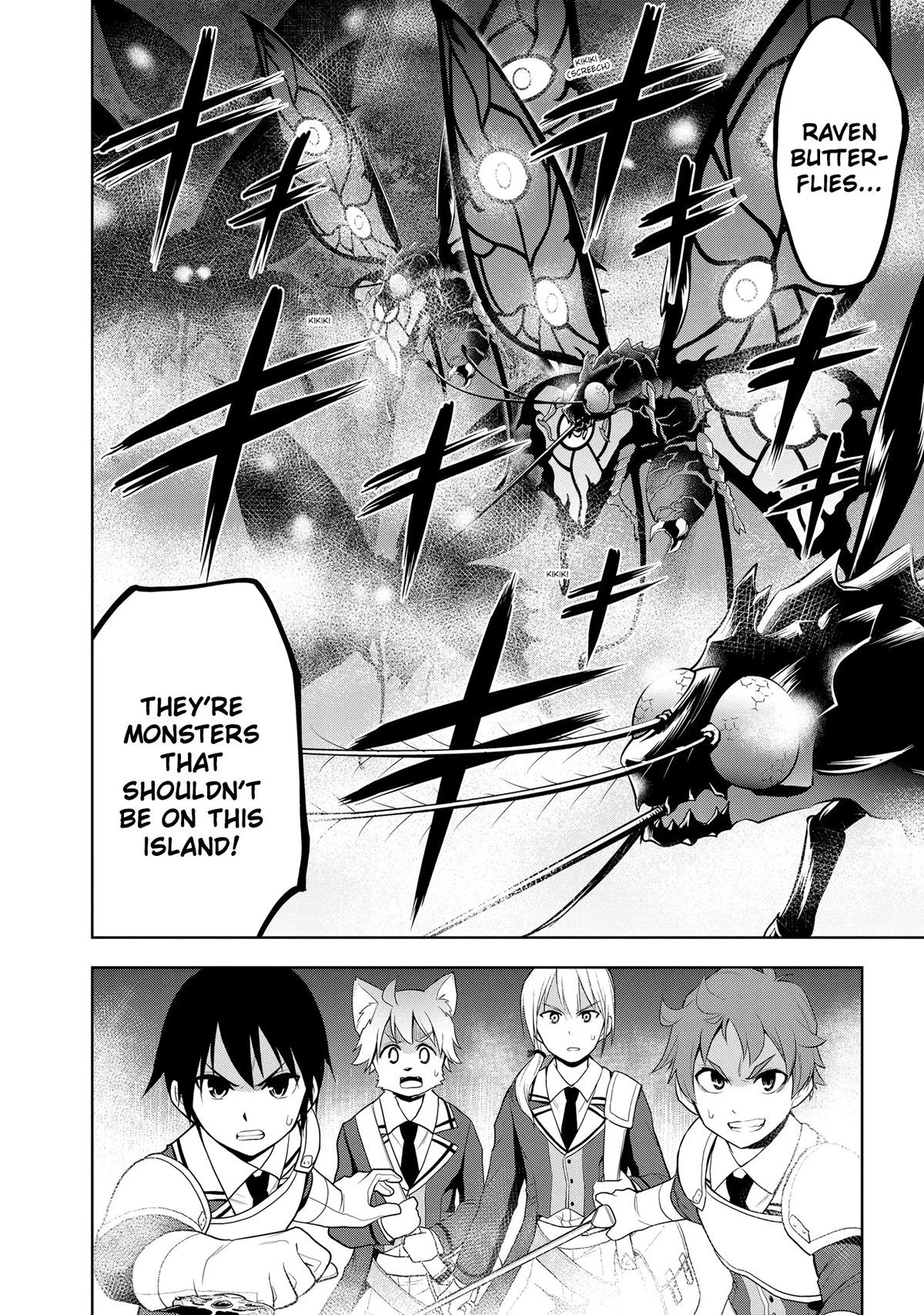 Read Magic Stone Gourmet chapter 19 image 21 on Lezhin
