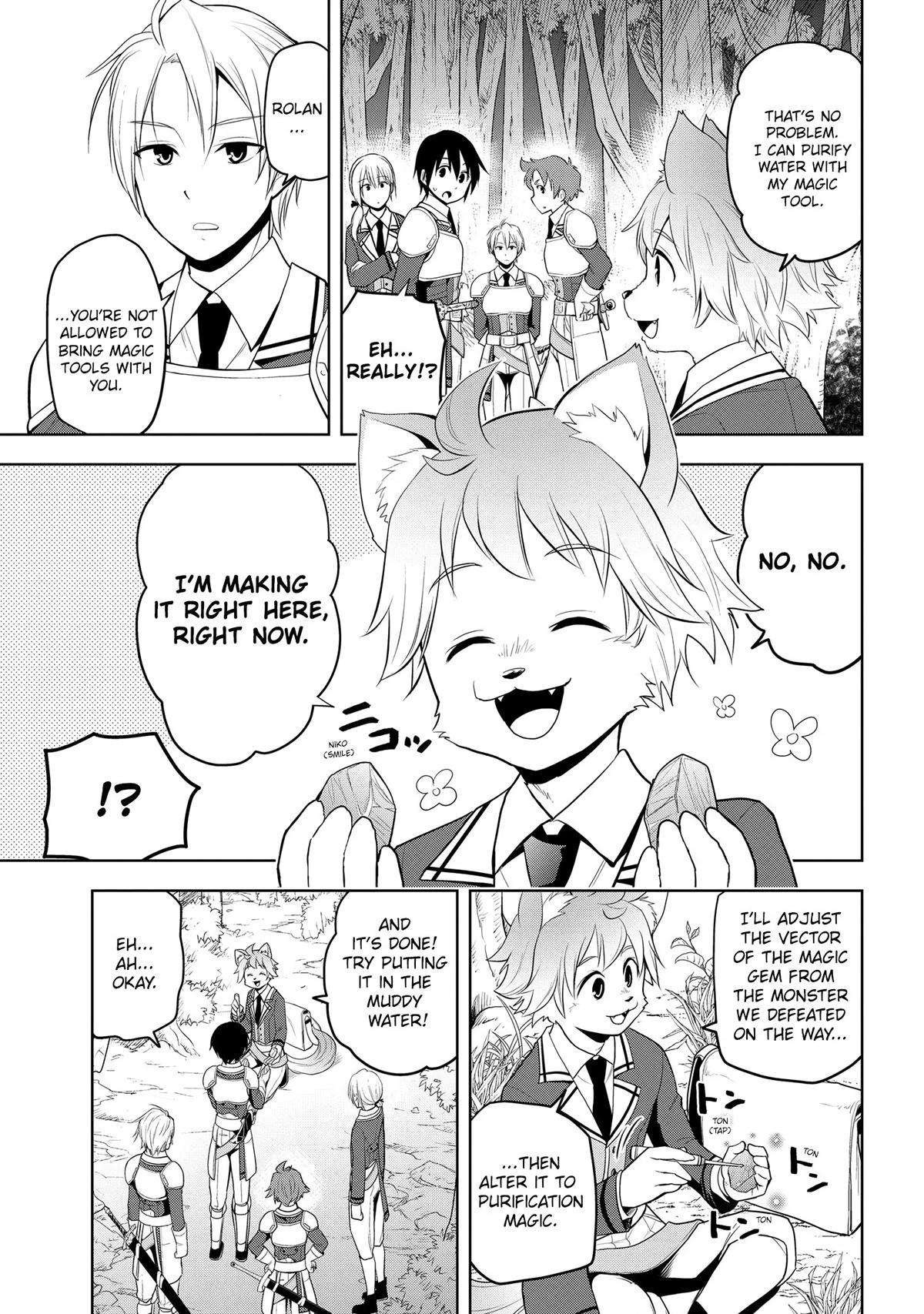 Read Magic Stone Gourmet chapter 19 image 8 on Lezhin