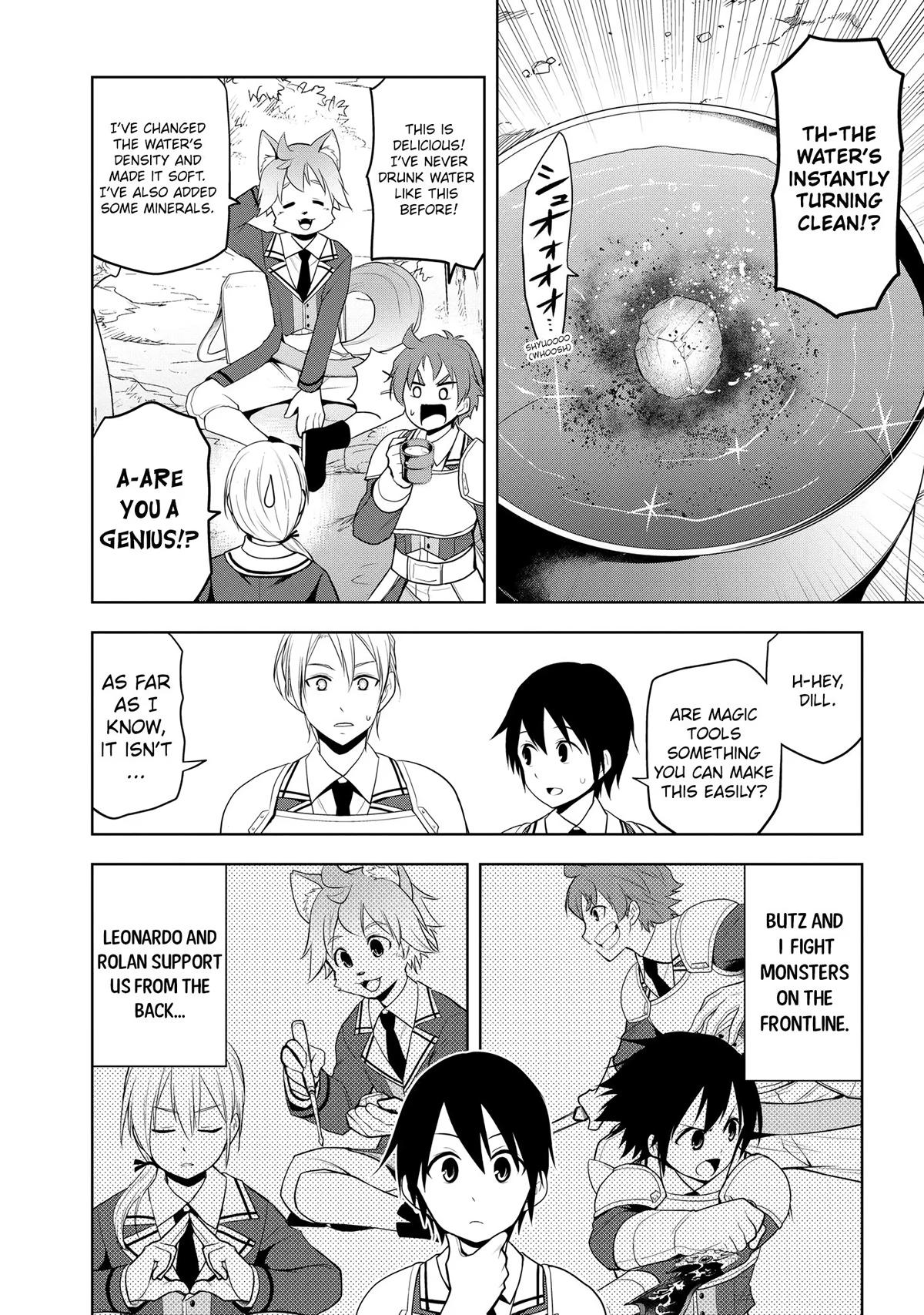 Read Magic Stone Gourmet chapter 19 image 9 on Lezhin