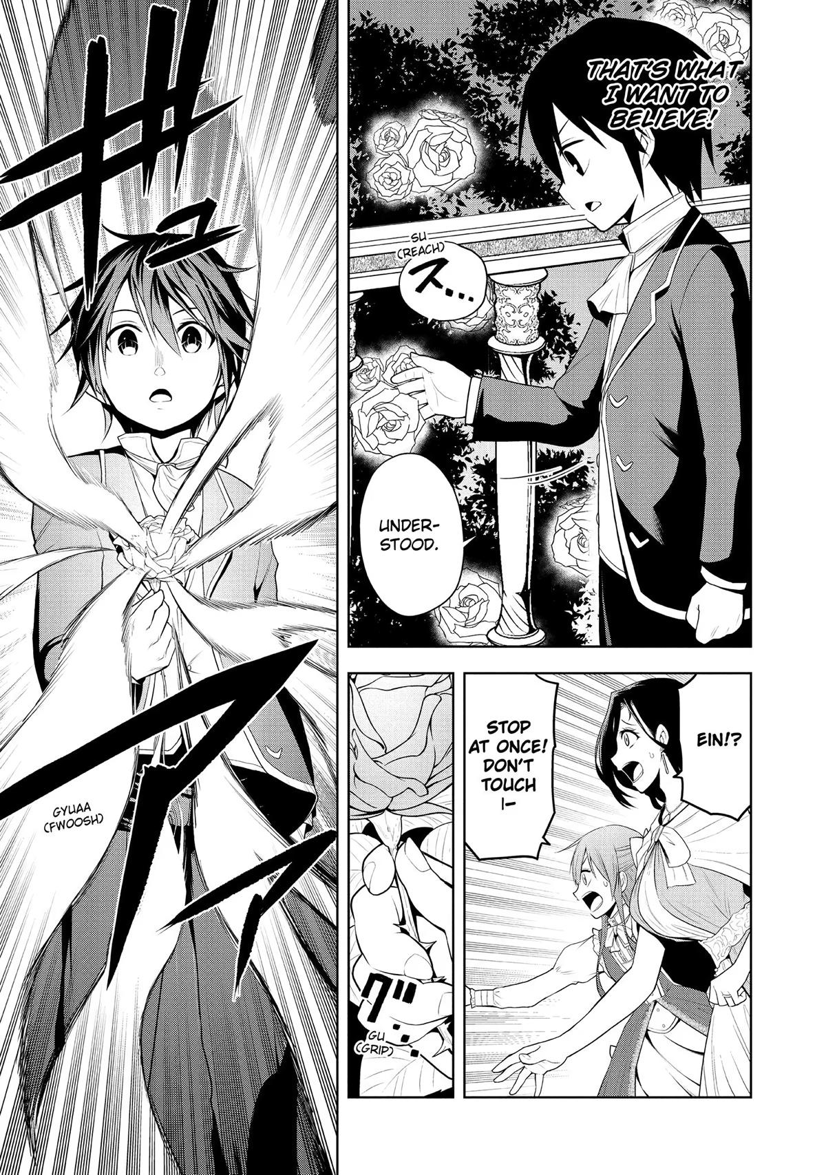 Read Magic Stone Gourmet chapter 2 image 20 on Lezhin