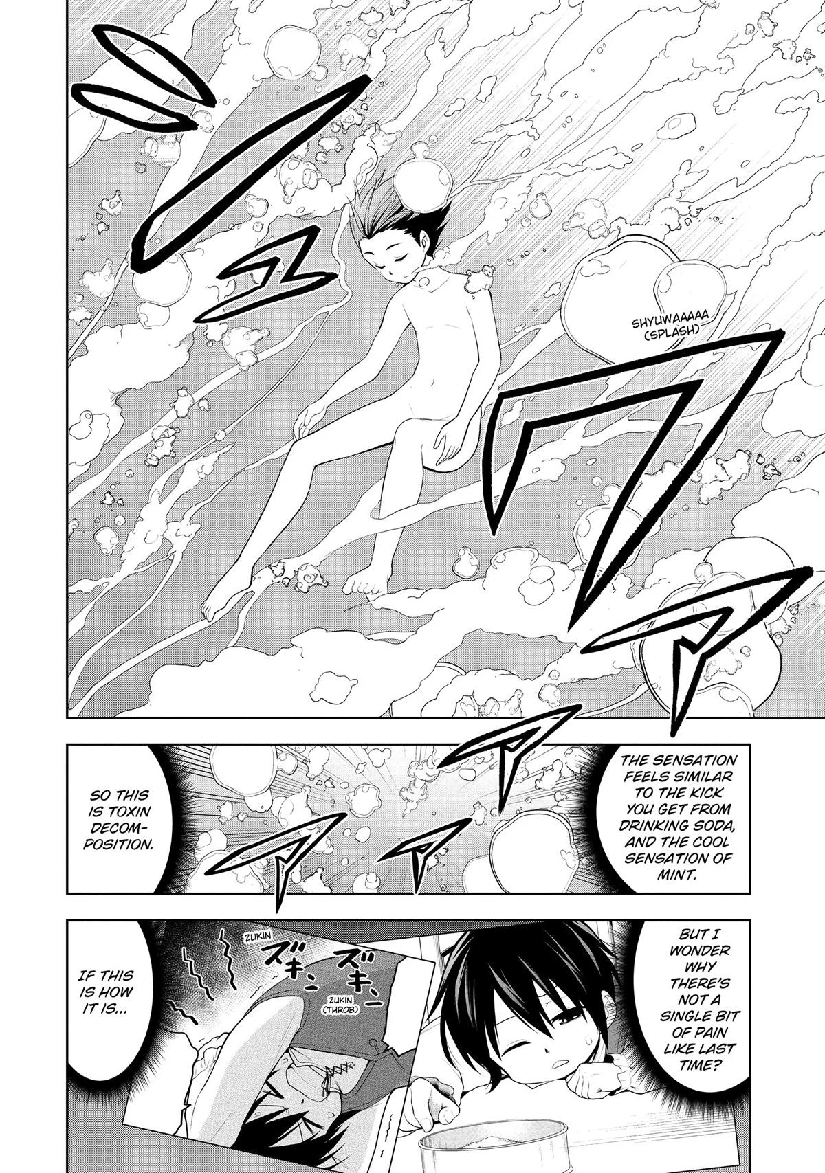Read Magic Stone Gourmet chapter 2 image 21 on Lezhin