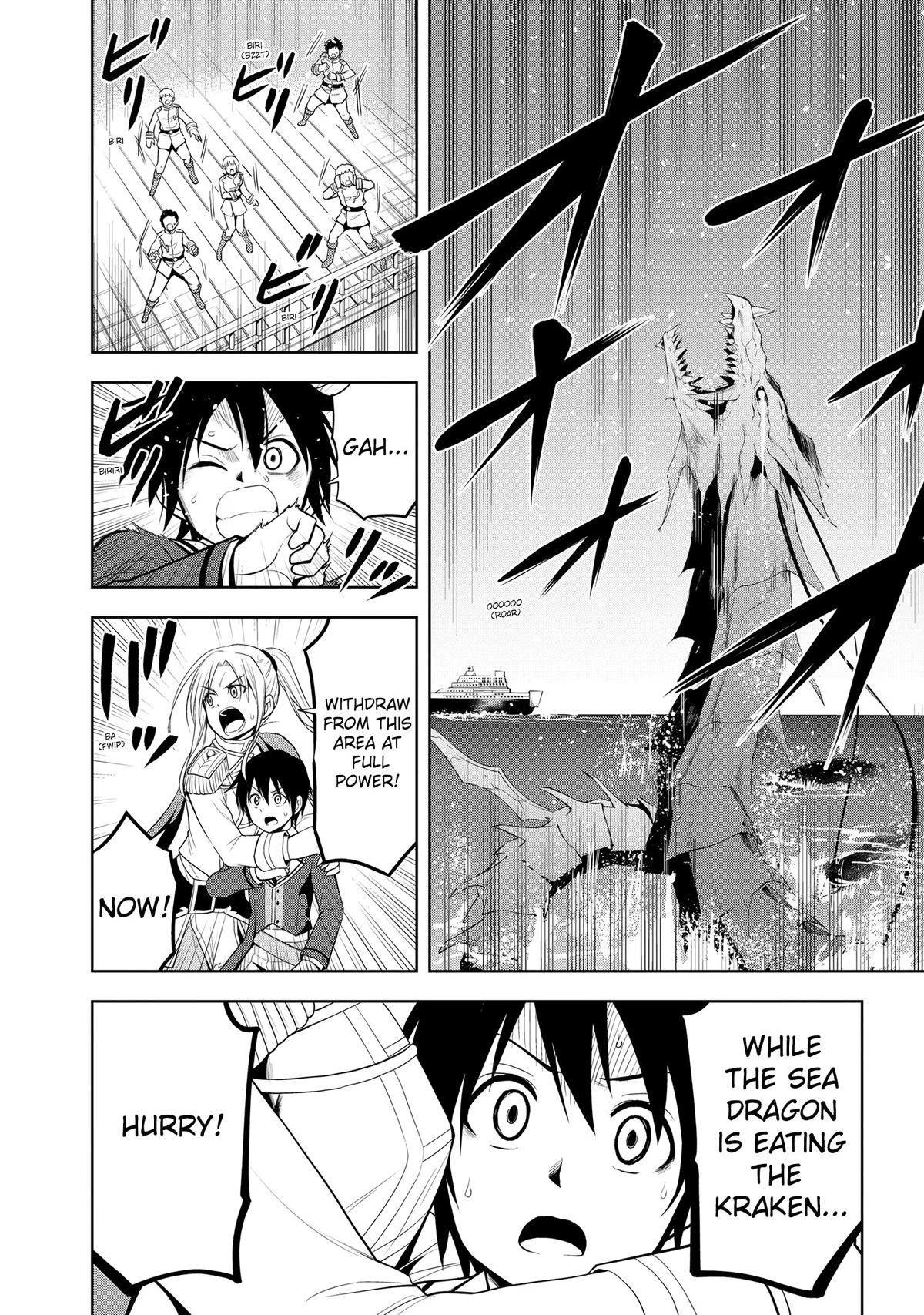 Read Magic Stone Gourmet chapter 20 image 32 on Lezhin