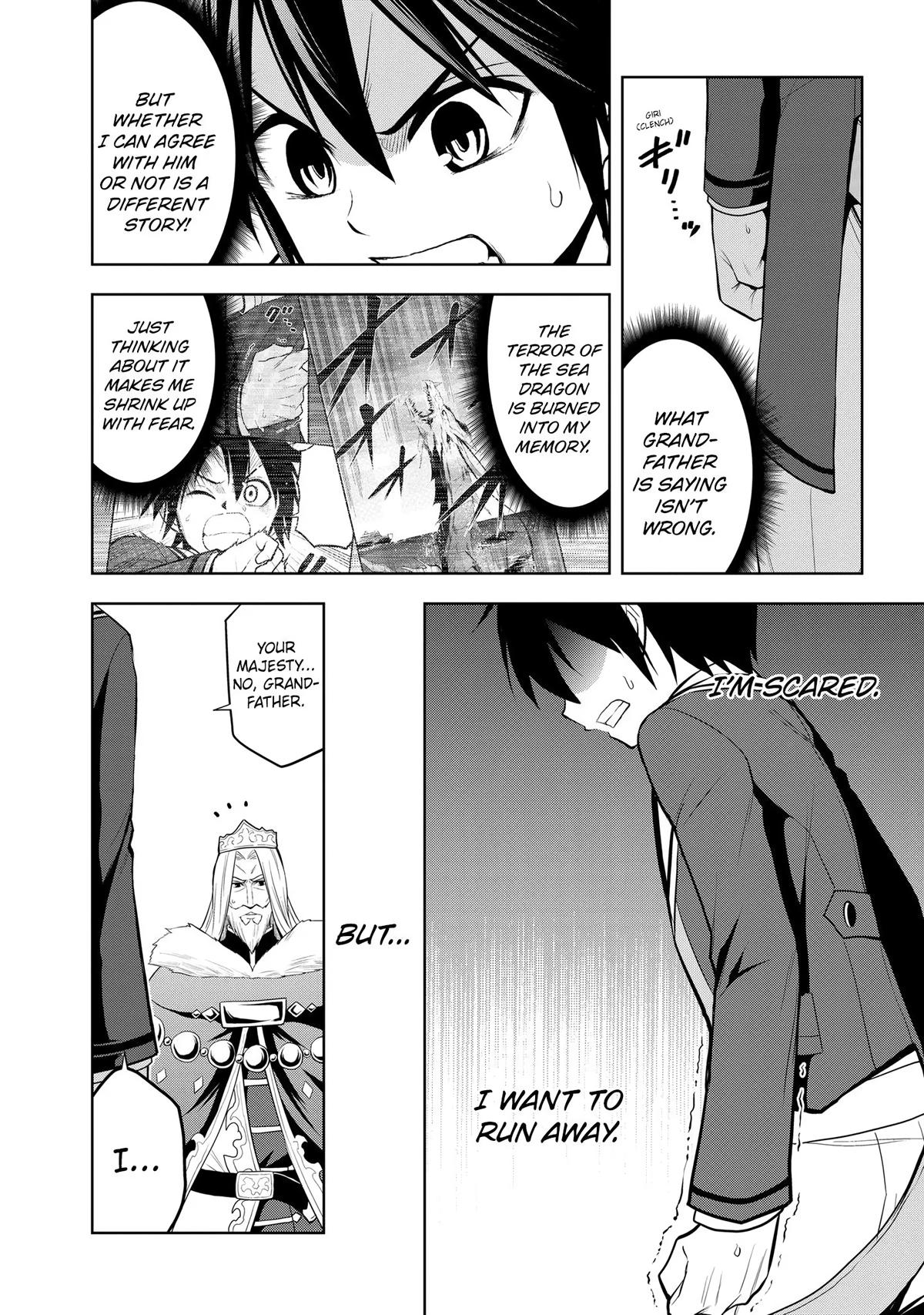 Read Magic Stone Gourmet chapter 21 image 11 on Lezhin