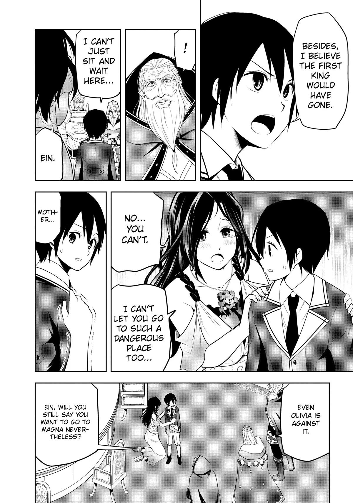 Read Magic Stone Gourmet chapter 21 image 15 on Lezhin