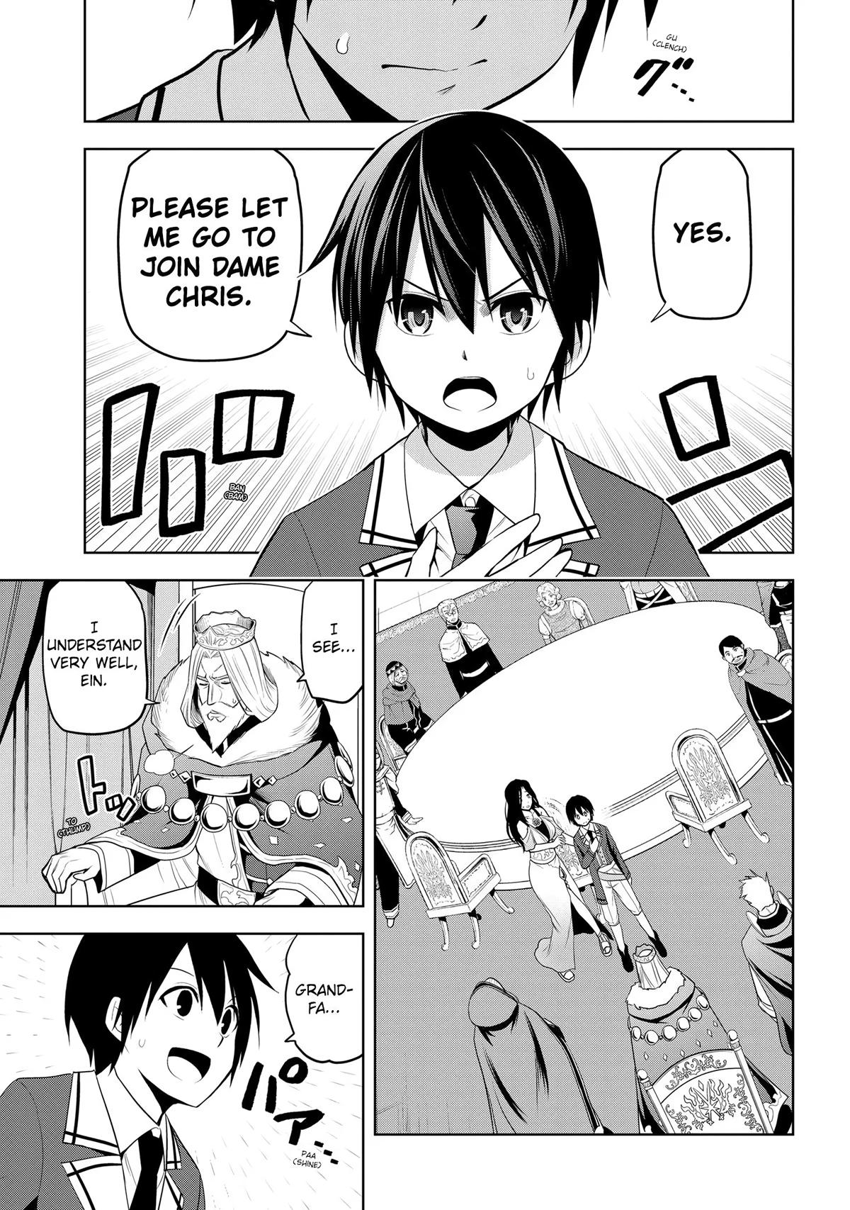Read Magic Stone Gourmet chapter 21 image 16 on Lezhin