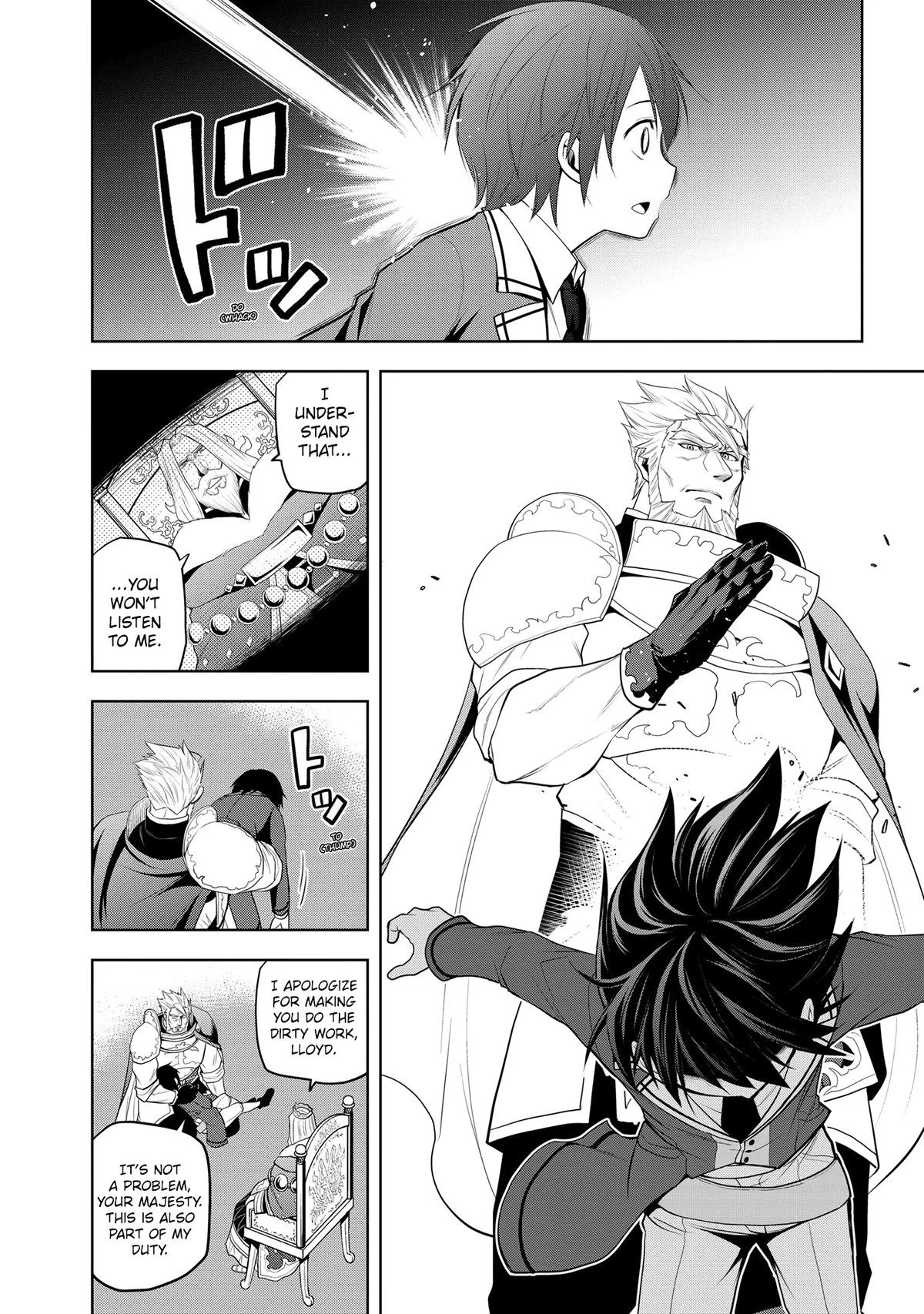 Read Magic Stone Gourmet chapter 21 image 17 on Lezhin