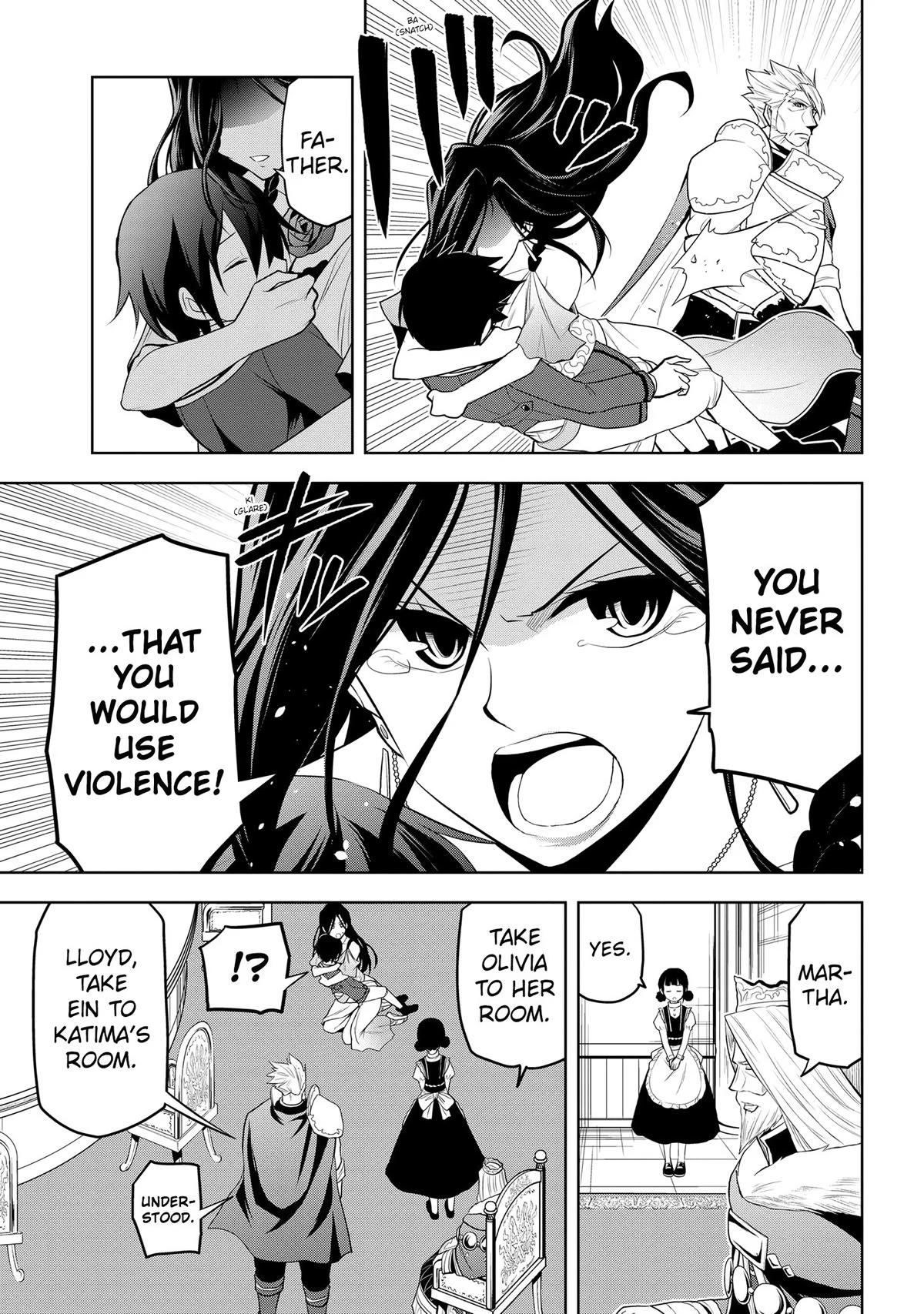 Read Magic Stone Gourmet chapter 21 image 18 on Lezhin