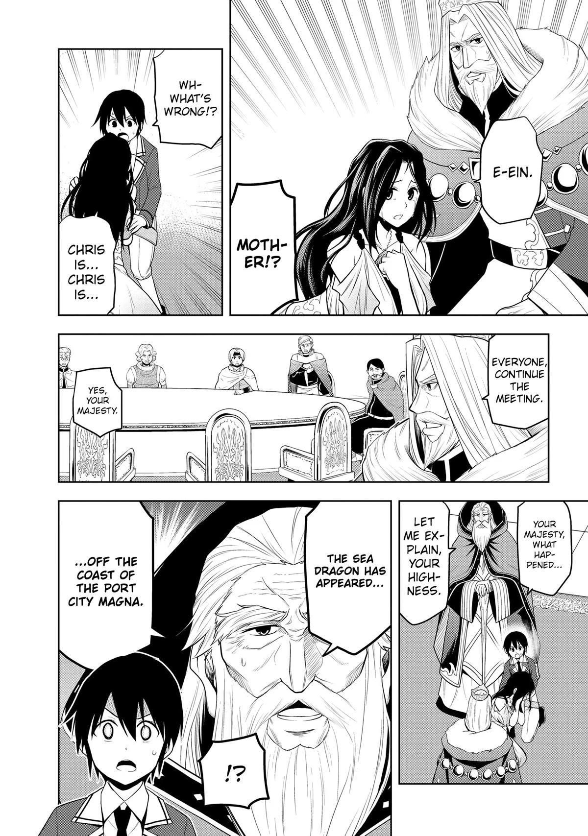 Read Magic Stone Gourmet chapter 21 image 7 on Lezhin