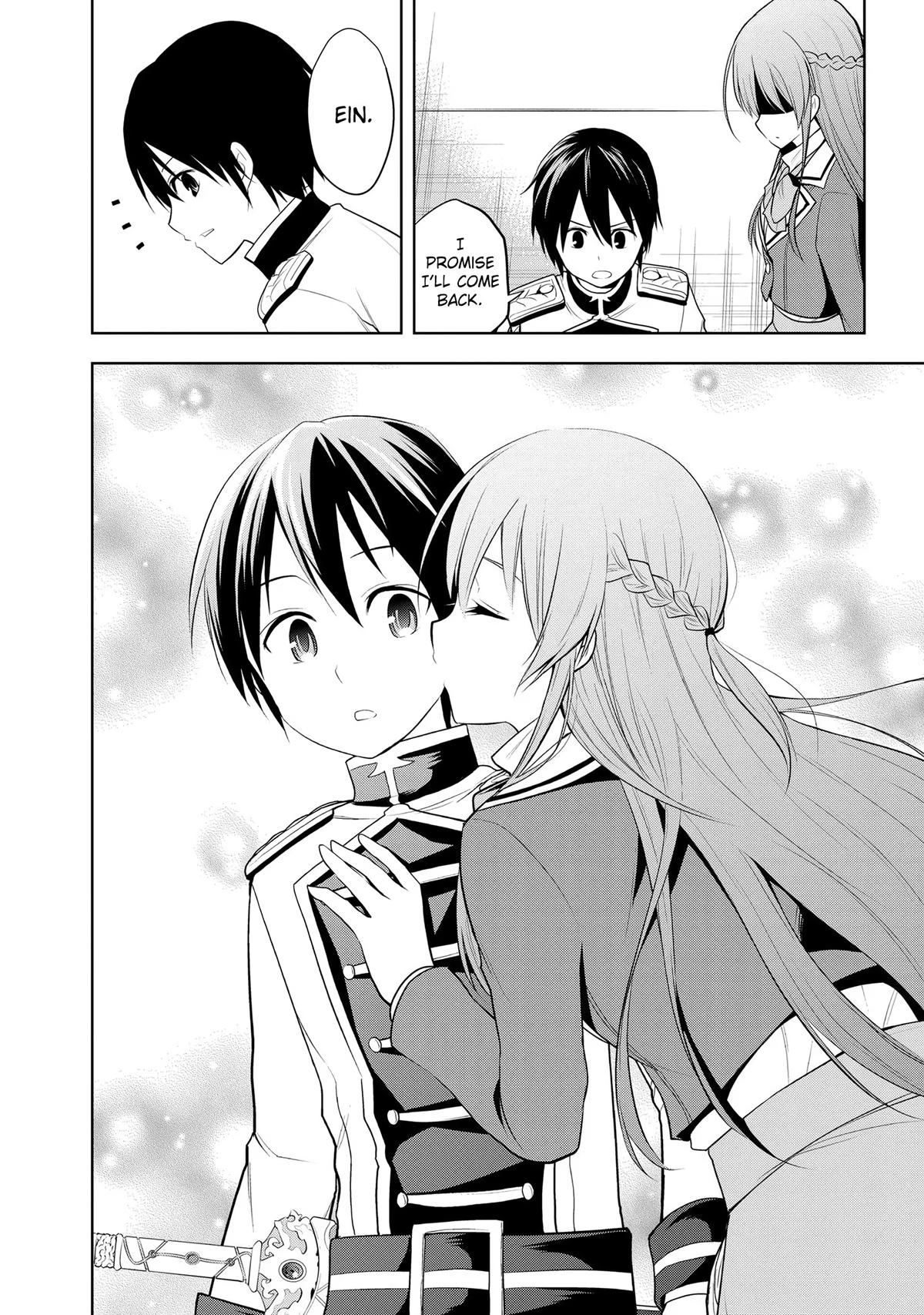 Read Magic Stone Gourmet chapter 22 image 11 on Lezhin