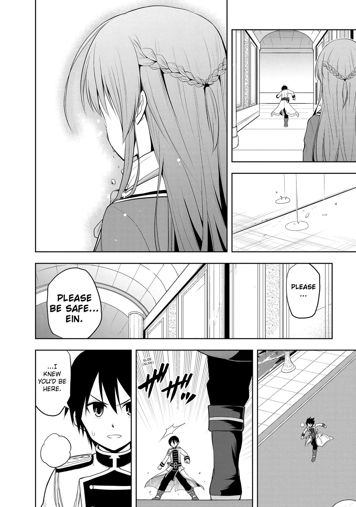 Read Magic Stone Gourmet chapter 22 image 13 on Lezhin
