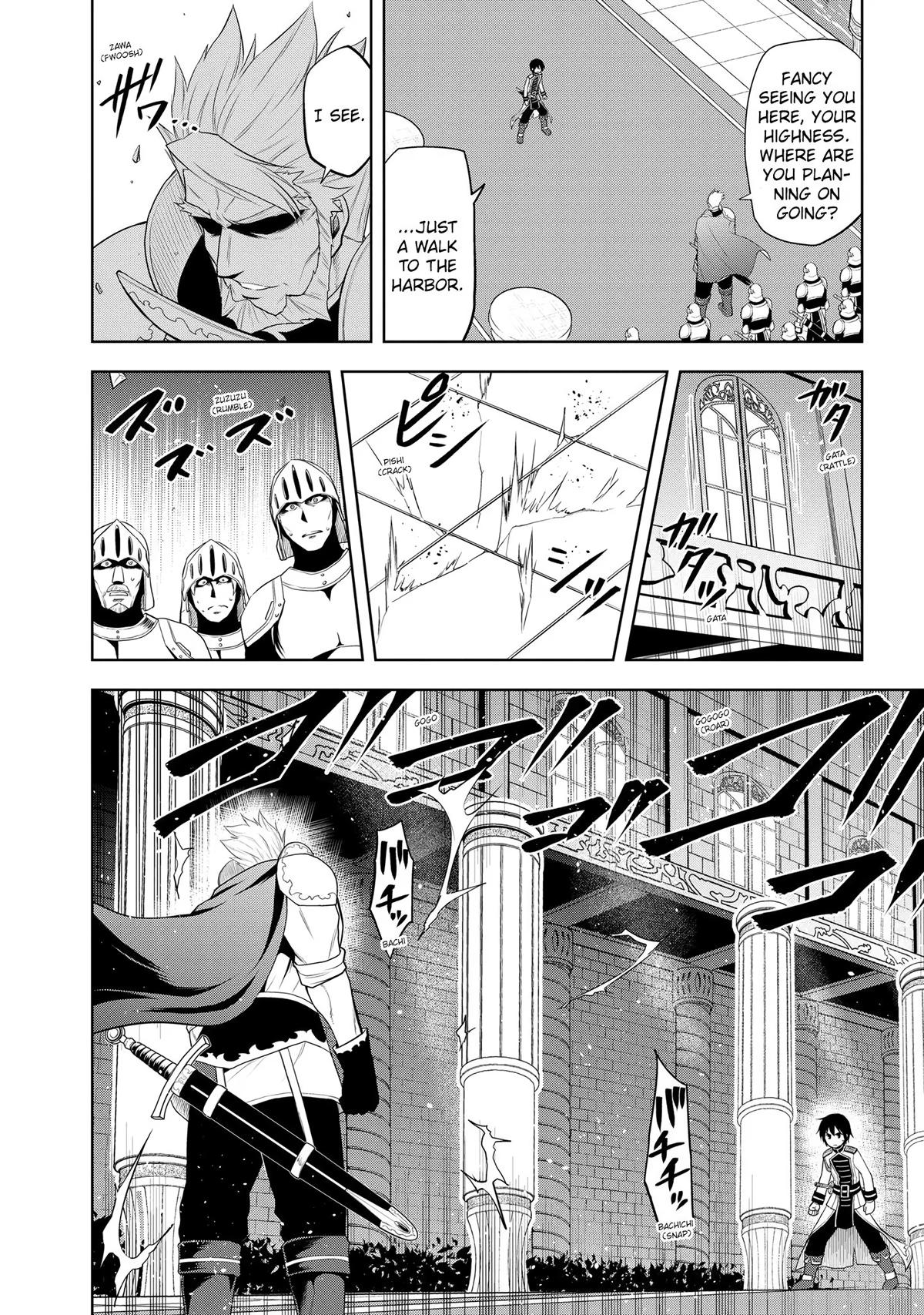 Read Magic Stone Gourmet chapter 22 image 15 on Lezhin