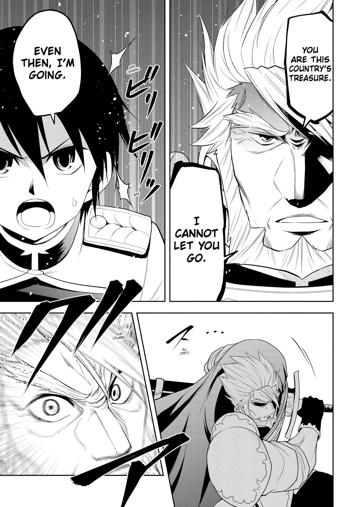 Read Magic Stone Gourmet chapter 22 image 16 on Lezhin