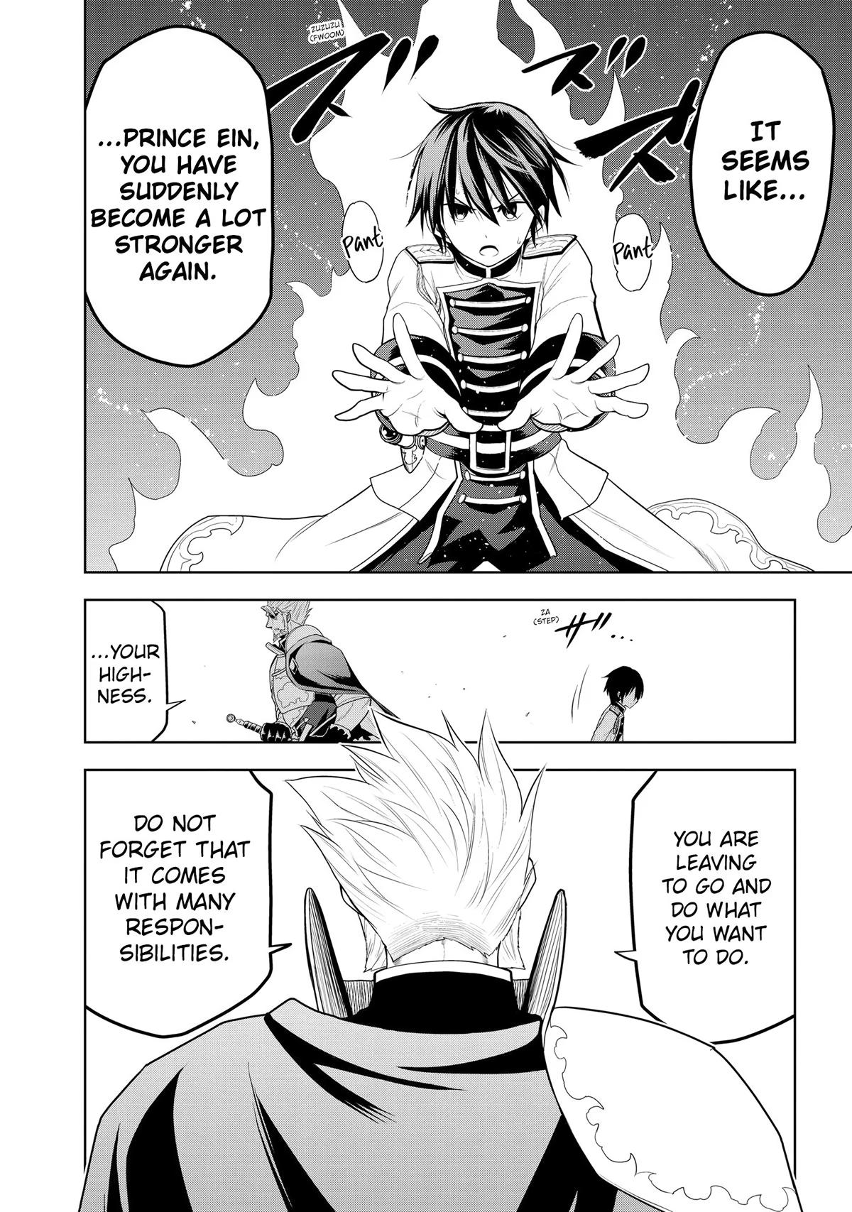 Read Magic Stone Gourmet chapter 22 image 18 on Lezhin