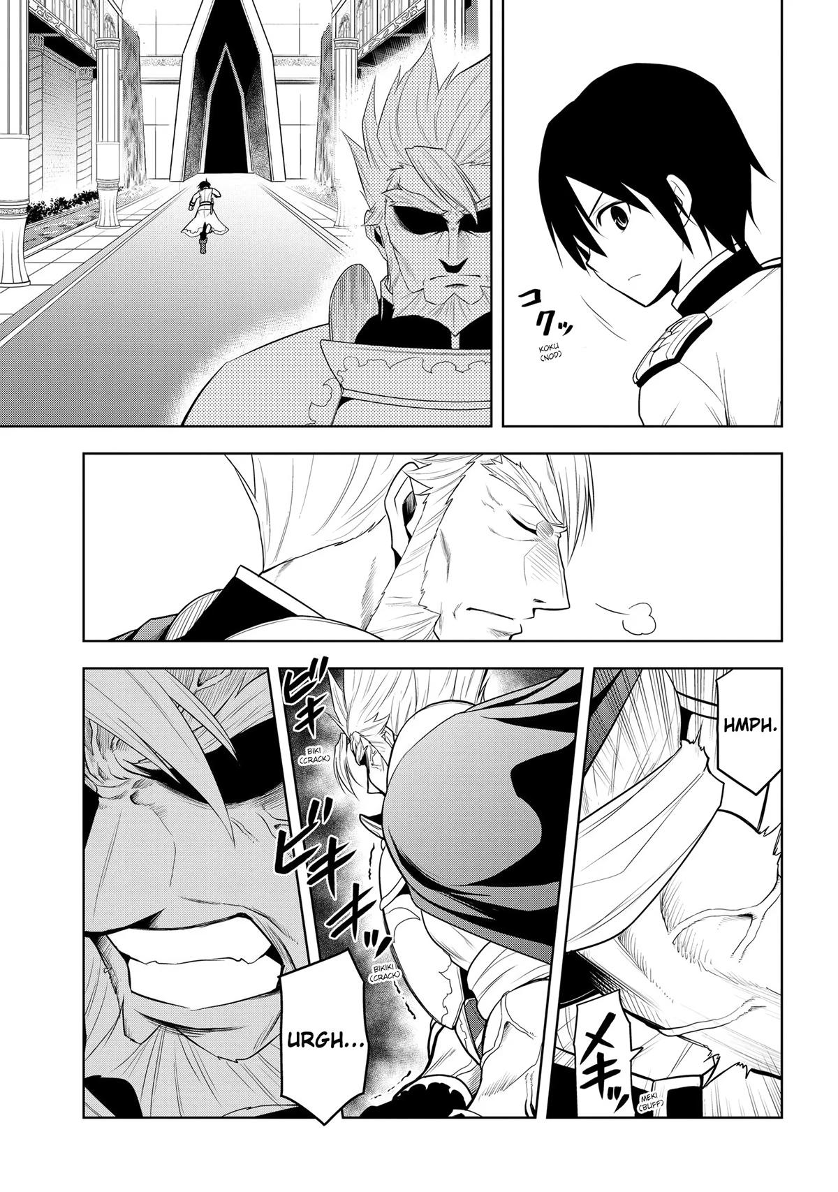 Read Magic Stone Gourmet chapter 22 image 19 on Lezhin