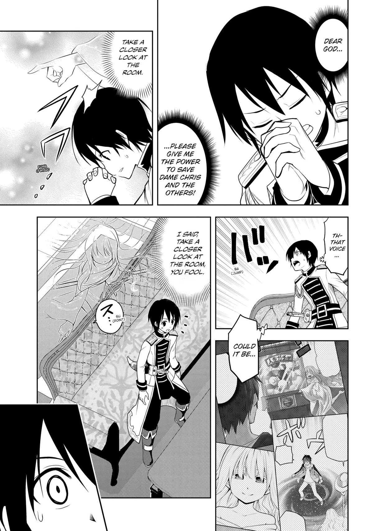 Read Magic Stone Gourmet chapter 22 image 2 on Lezhin