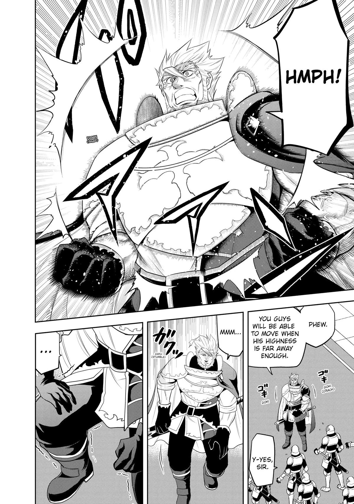 Read Magic Stone Gourmet chapter 22 image 20 on Lezhin