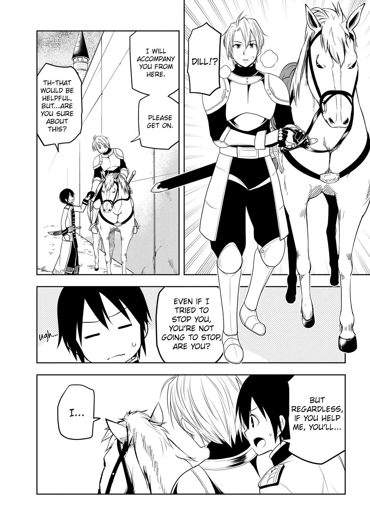 Read Magic Stone Gourmet chapter 22 image 22 on Lezhin
