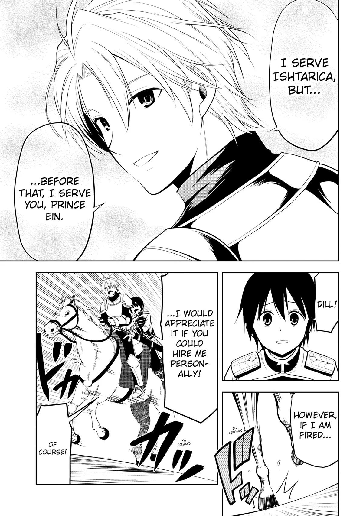 Read Magic Stone Gourmet chapter 22 image 23 on Lezhin