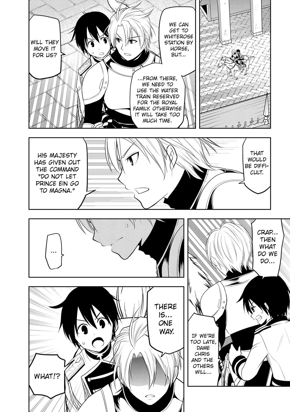 Read Magic Stone Gourmet chapter 22 image 24 on Lezhin