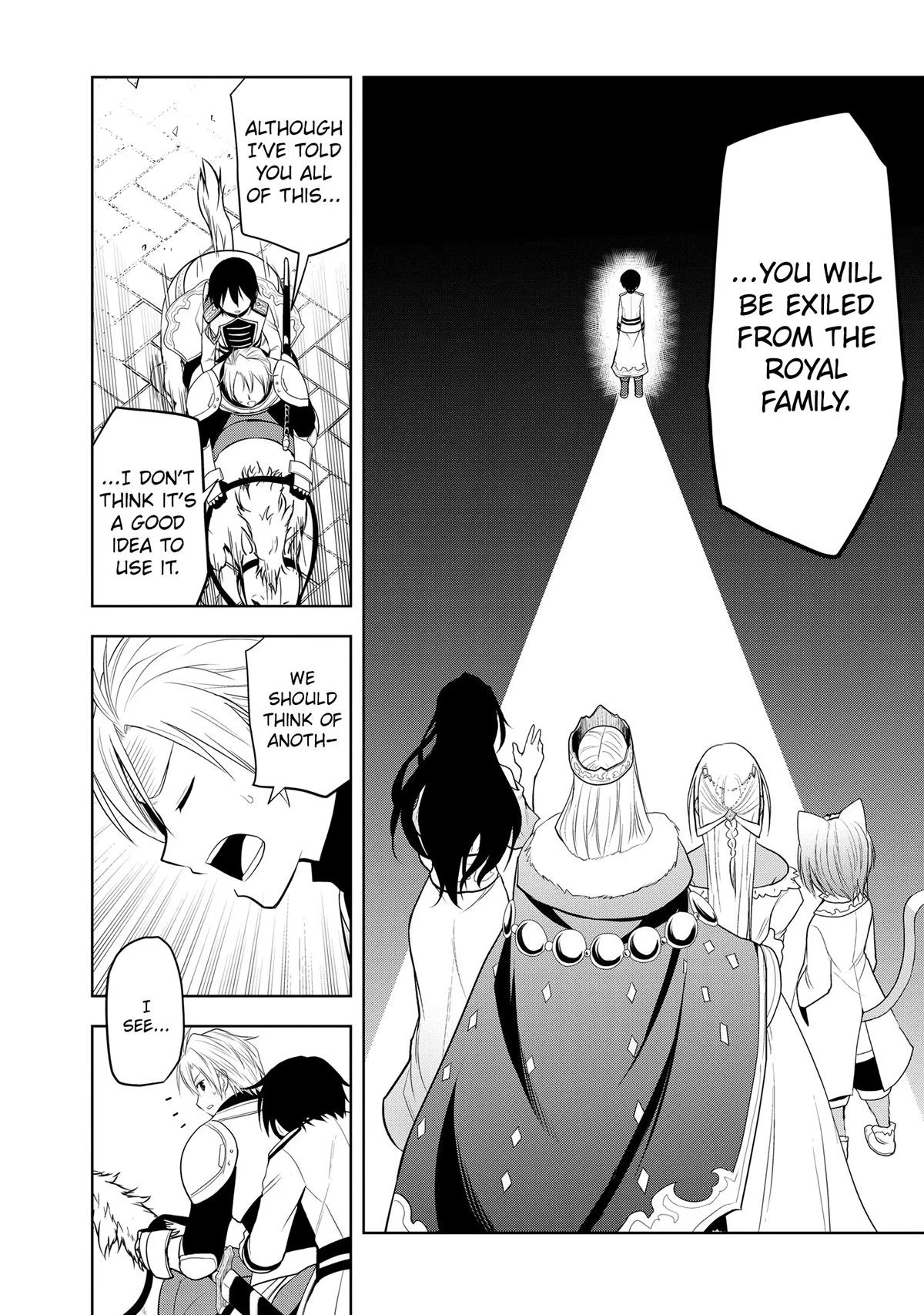 Read Magic Stone Gourmet chapter 22 image 26 on Lezhin