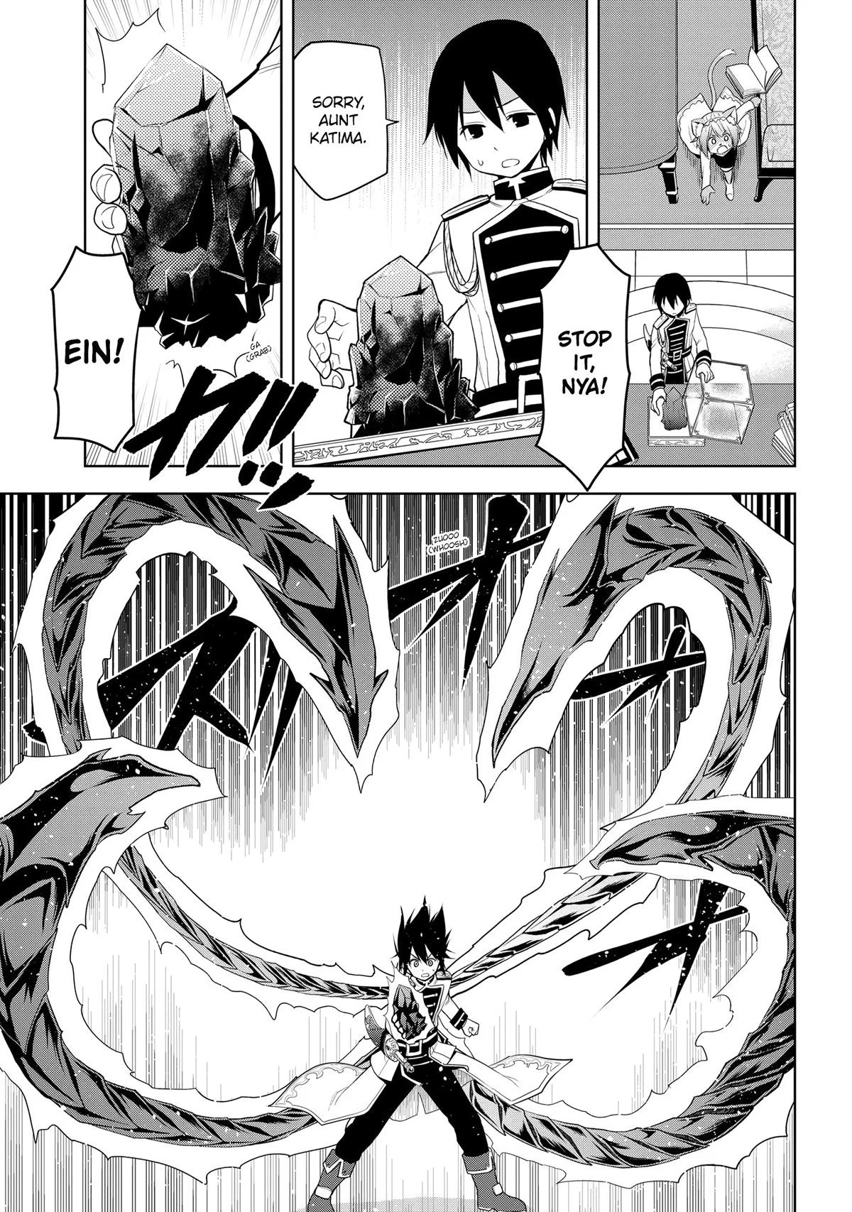 Read Magic Stone Gourmet chapter 22 image 4 on Lezhin
