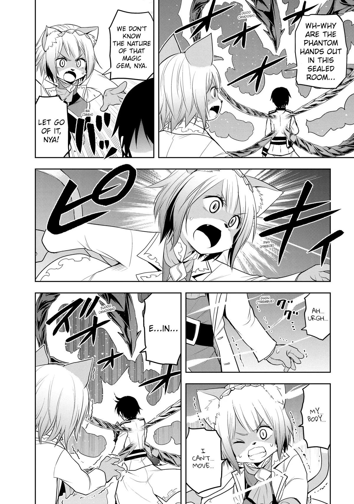Read Magic Stone Gourmet chapter 22 image 5 on Lezhin