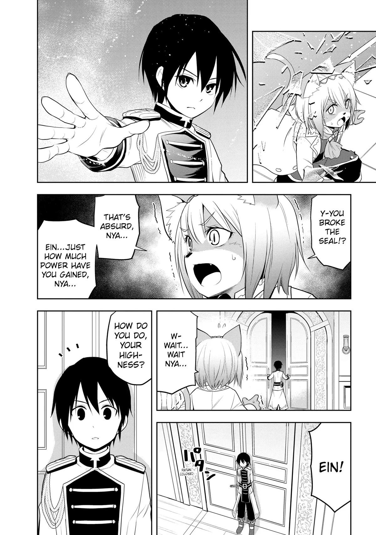 Read Magic Stone Gourmet chapter 22 image 9 on Lezhin