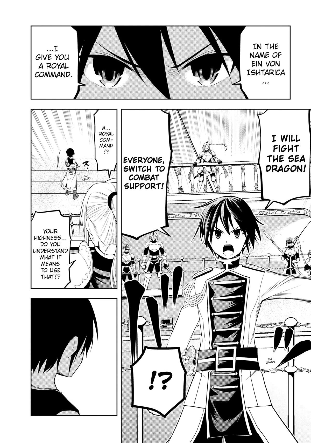 Read Magic Stone Gourmet chapter 23 image 11 on Lezhin