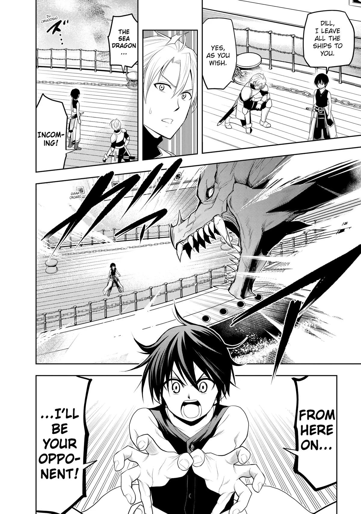 Read Magic Stone Gourmet chapter 23 image 13 on Lezhin