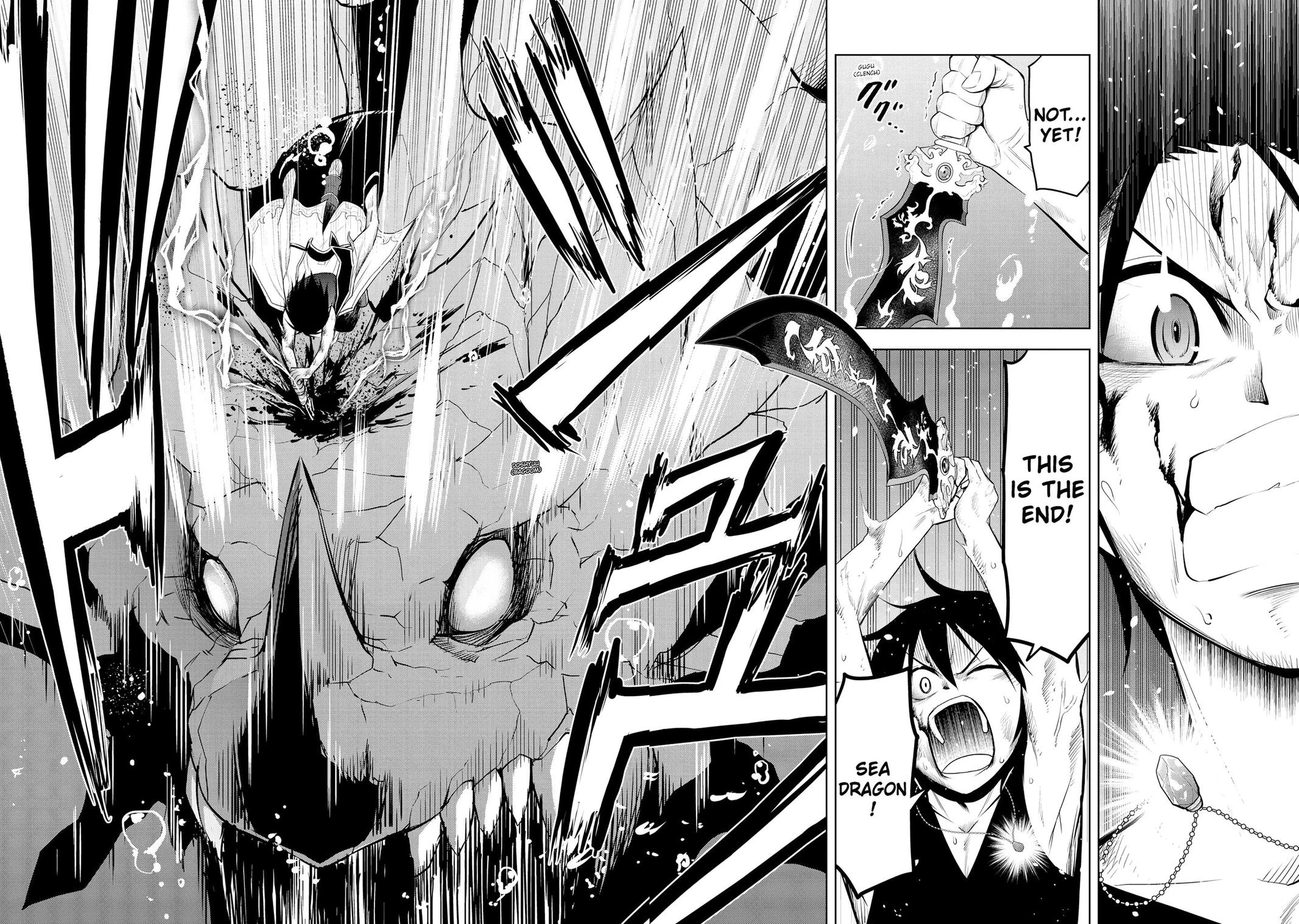 Read Magic Stone Gourmet chapter 23 image 24 on Lezhin