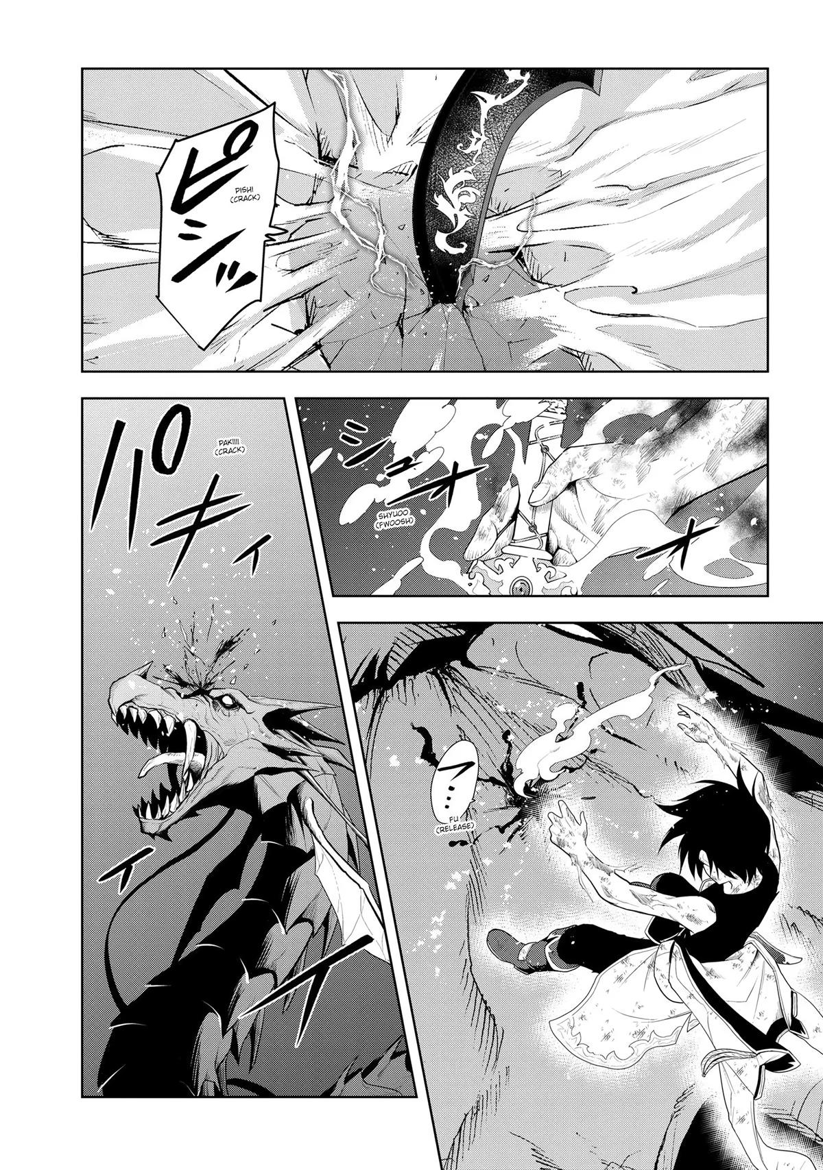 Read Magic Stone Gourmet chapter 23 image 25 on Lezhin