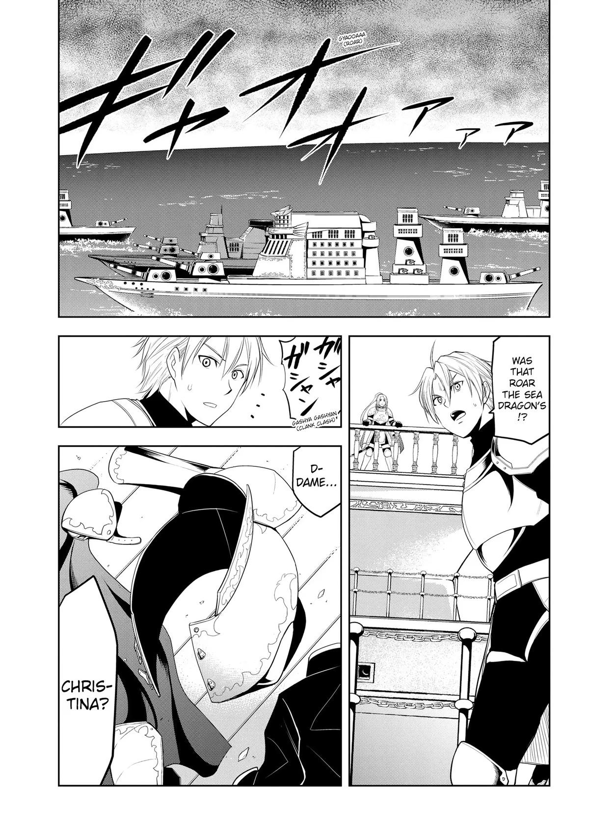 Read Magic Stone Gourmet chapter 23 image 26 on Lezhin