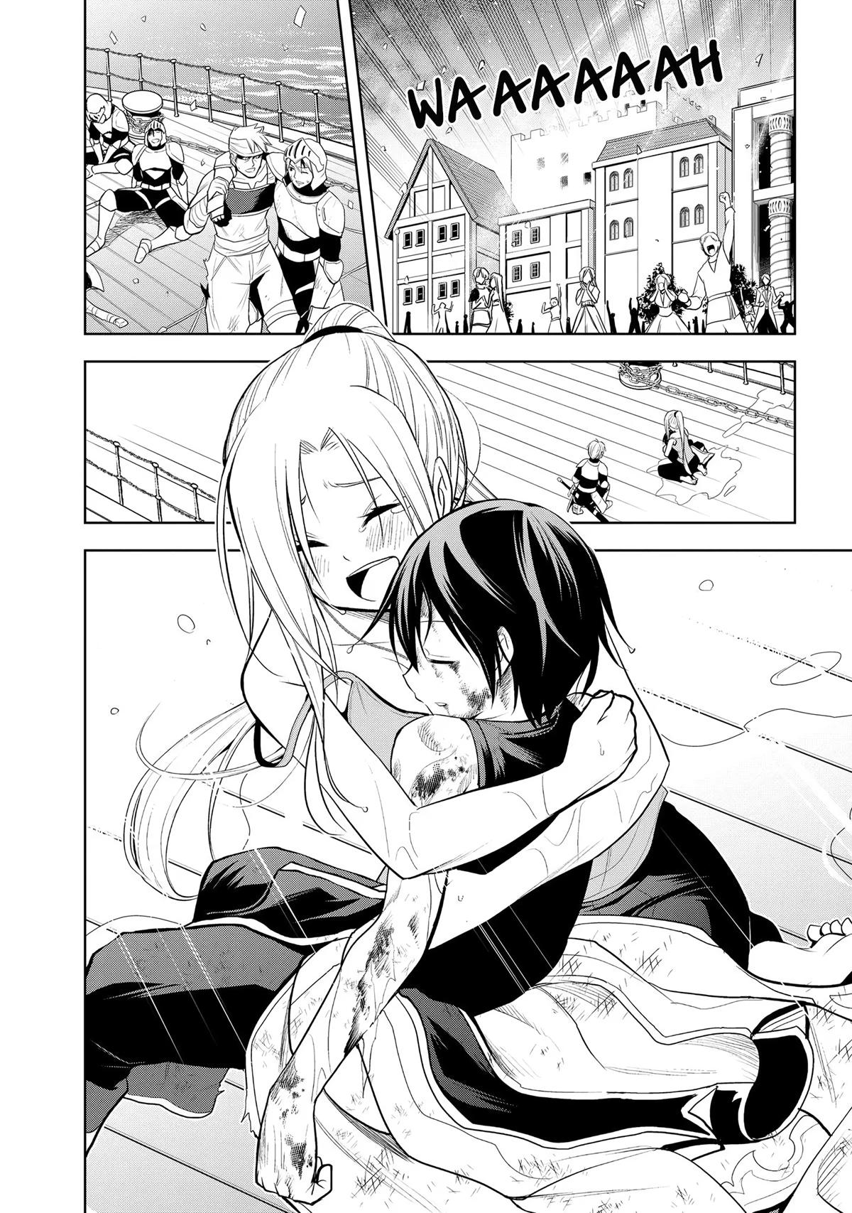 Read Magic Stone Gourmet chapter 23 image 27 on Lezhin