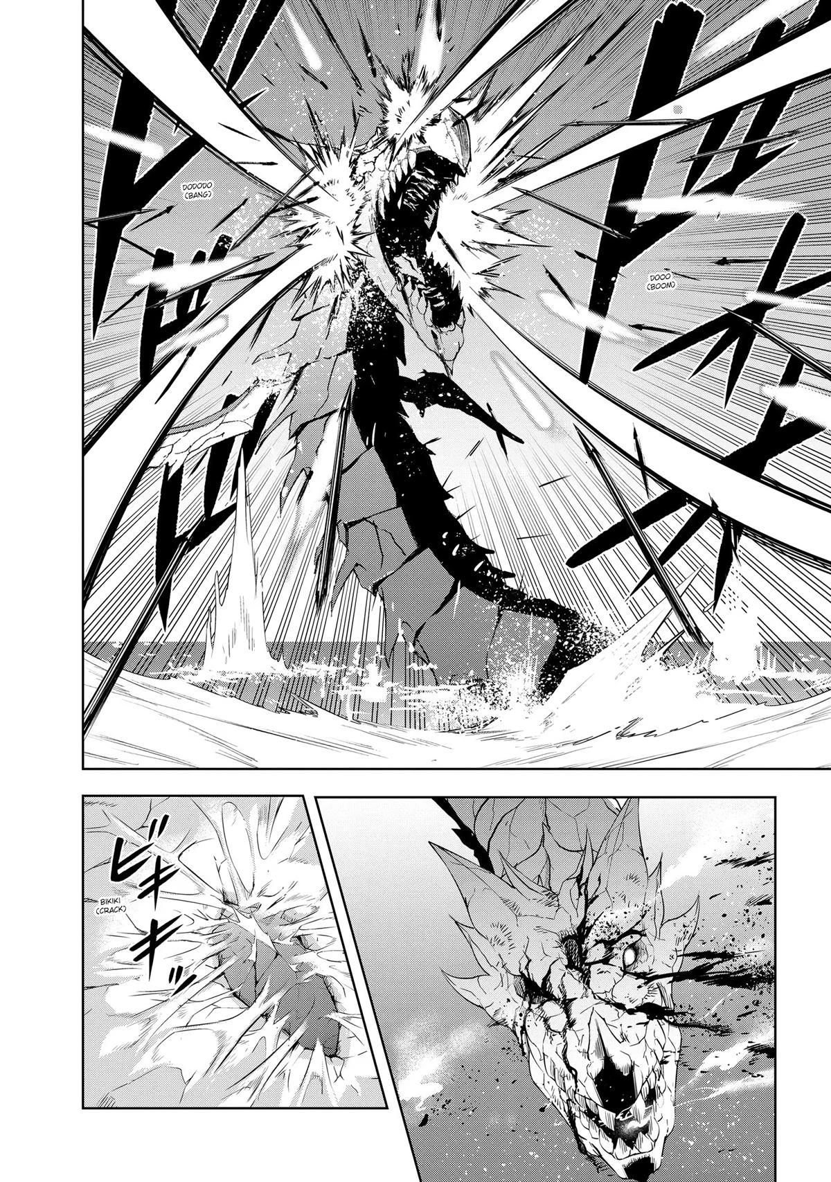 Read Magic Stone Gourmet chapter 23 image 3 on Lezhin
