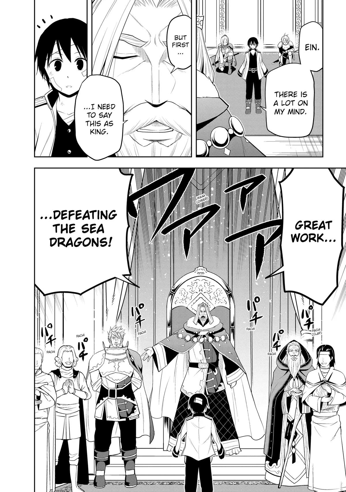 Read Magic Stone Gourmet chapter 24 image 10 on Lezhin