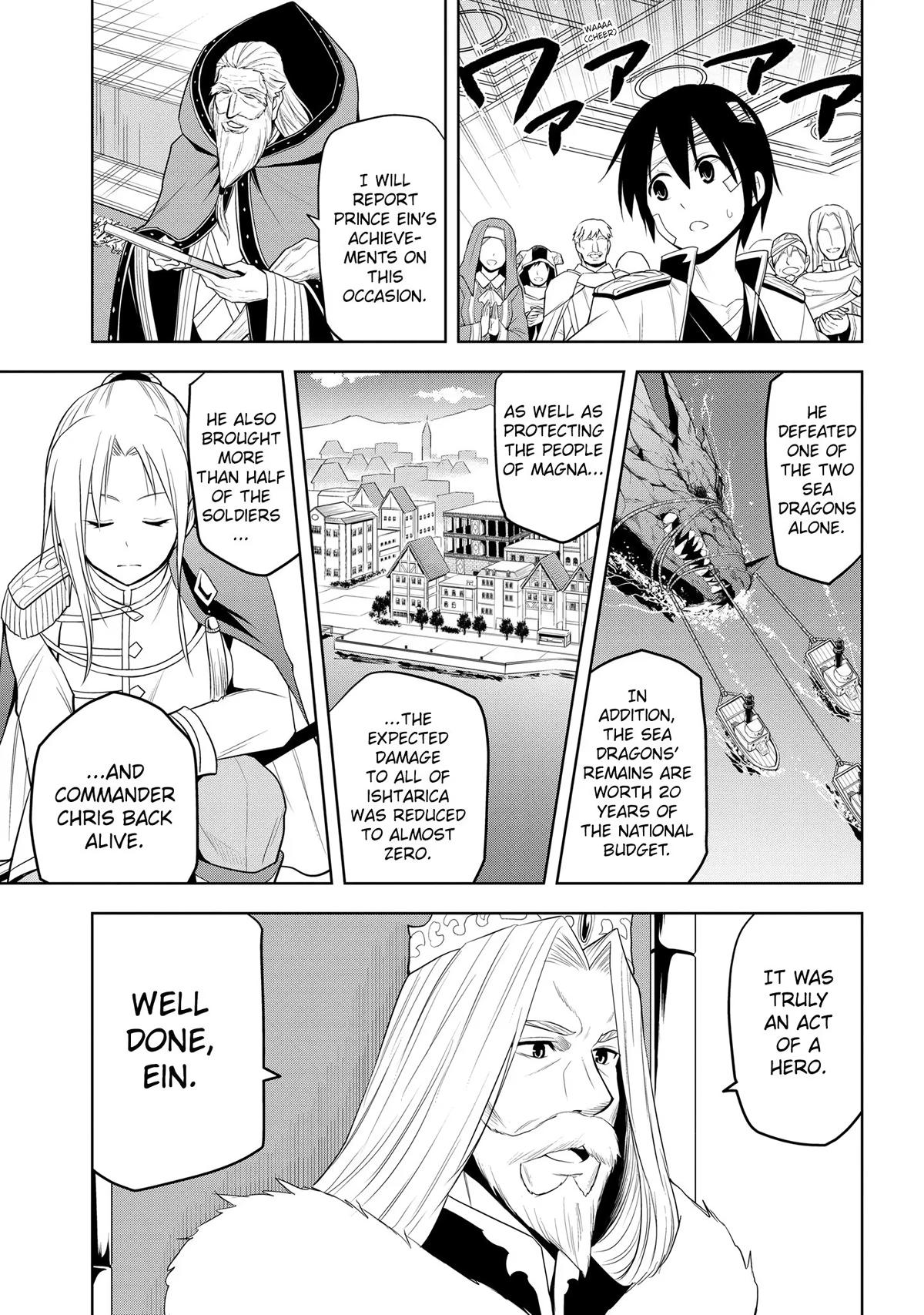 Read Magic Stone Gourmet chapter 24 image 11 on Lezhin