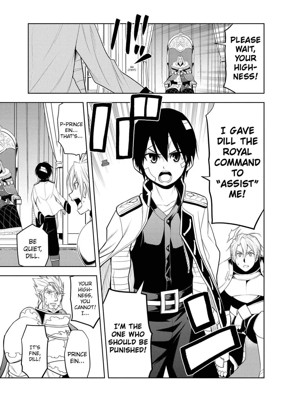 Read Magic Stone Gourmet chapter 24 image 13 on Lezhin