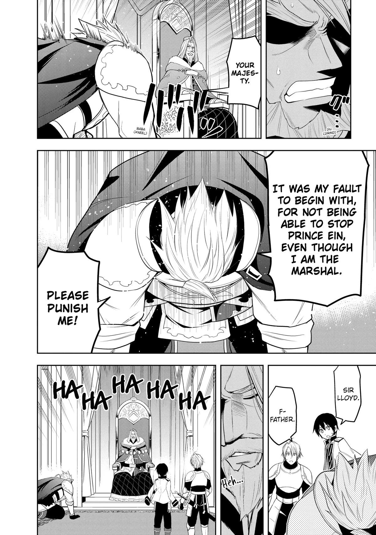 Read Magic Stone Gourmet chapter 24 image 14 on Lezhin
