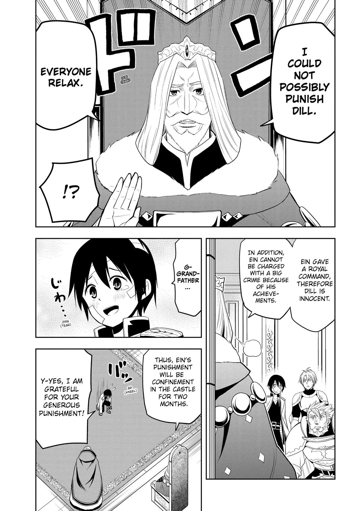 Read Magic Stone Gourmet chapter 24 image 15 on Lezhin