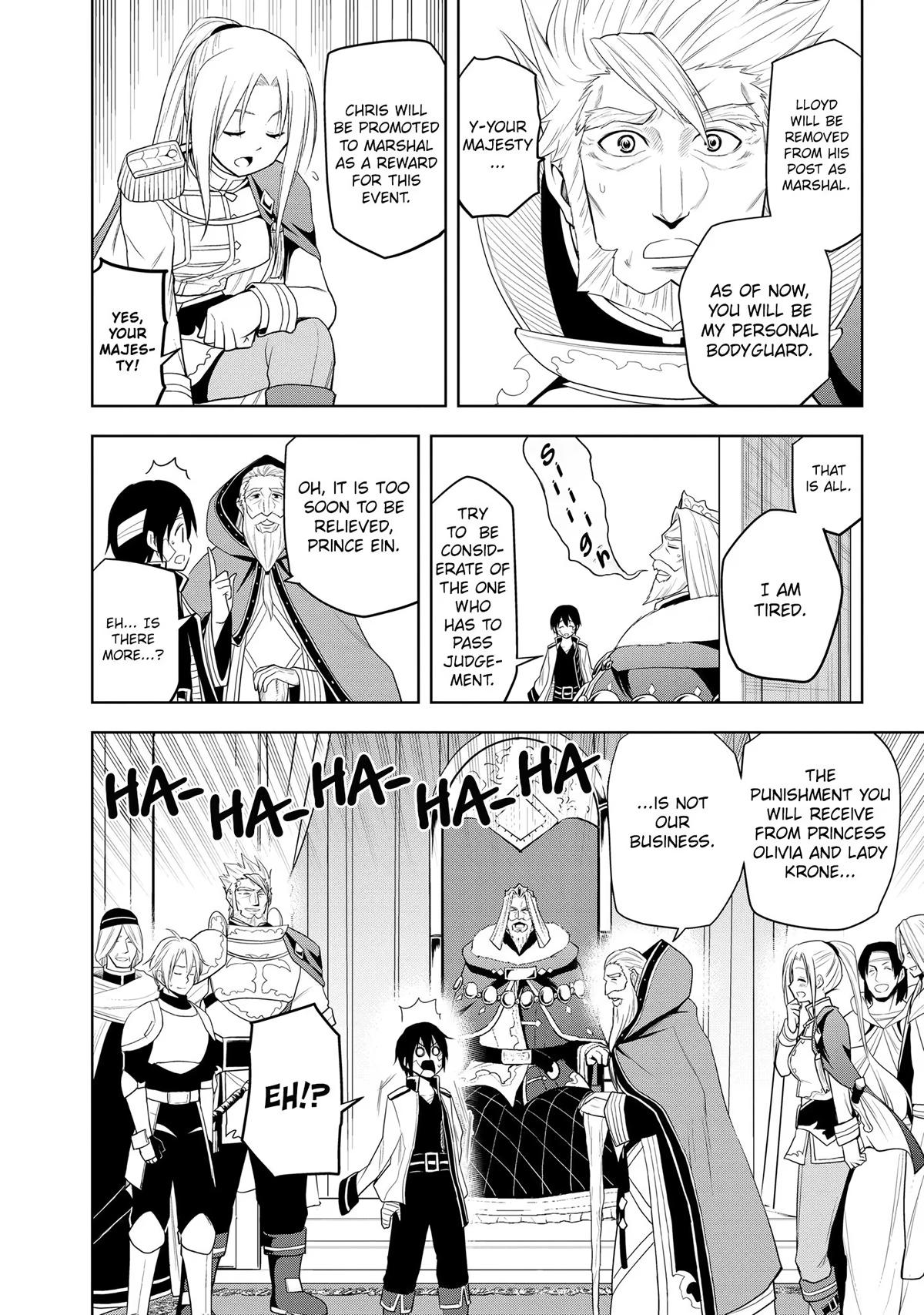 Read Magic Stone Gourmet chapter 24 image 16 on Lezhin