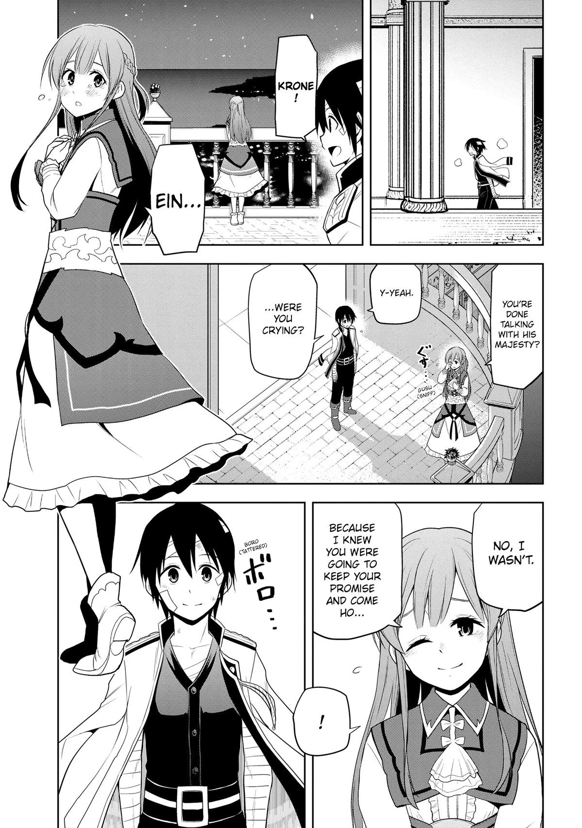 Read Magic Stone Gourmet chapter 24 image 17 on Lezhin