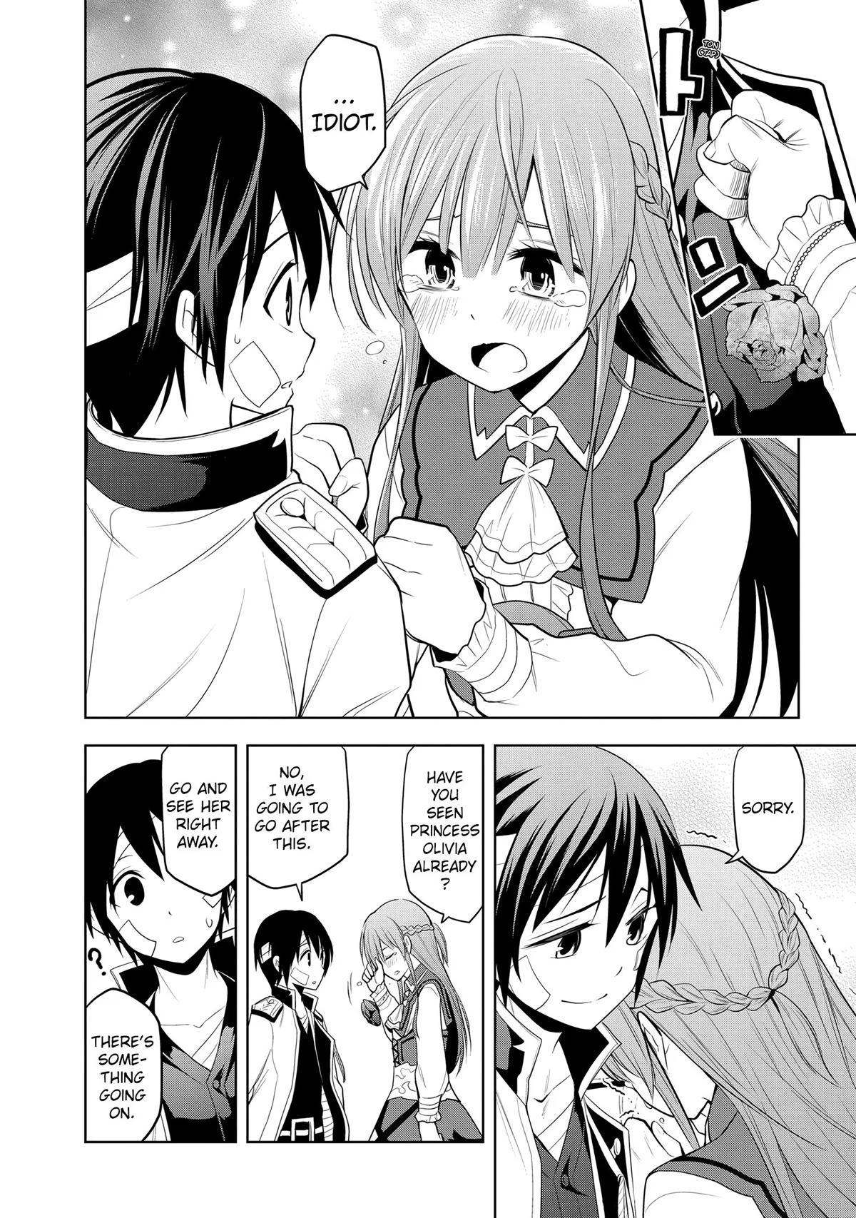 Read Magic Stone Gourmet chapter 24 image 18 on Lezhin