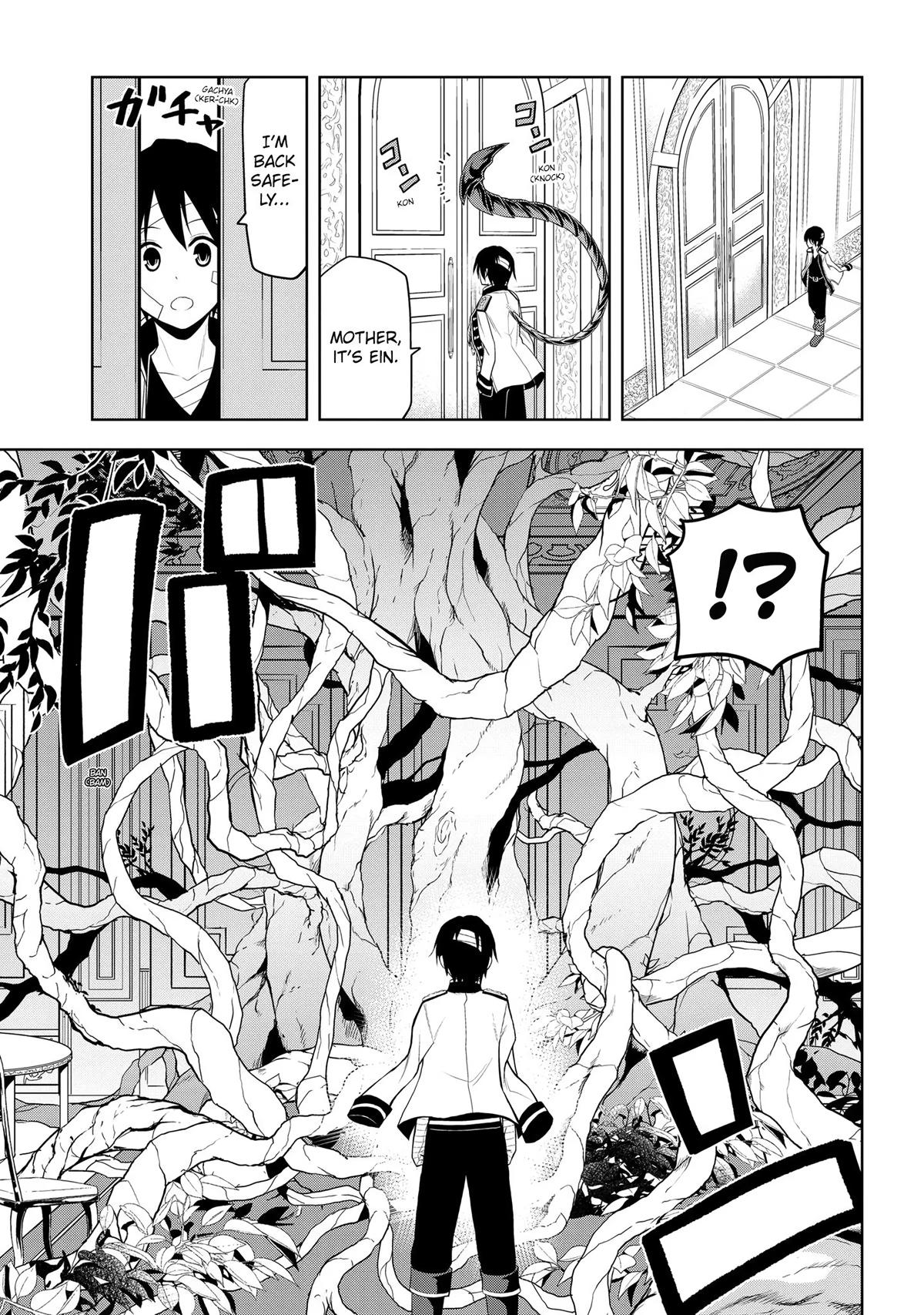 Read Magic Stone Gourmet chapter 24 image 19 on Lezhin