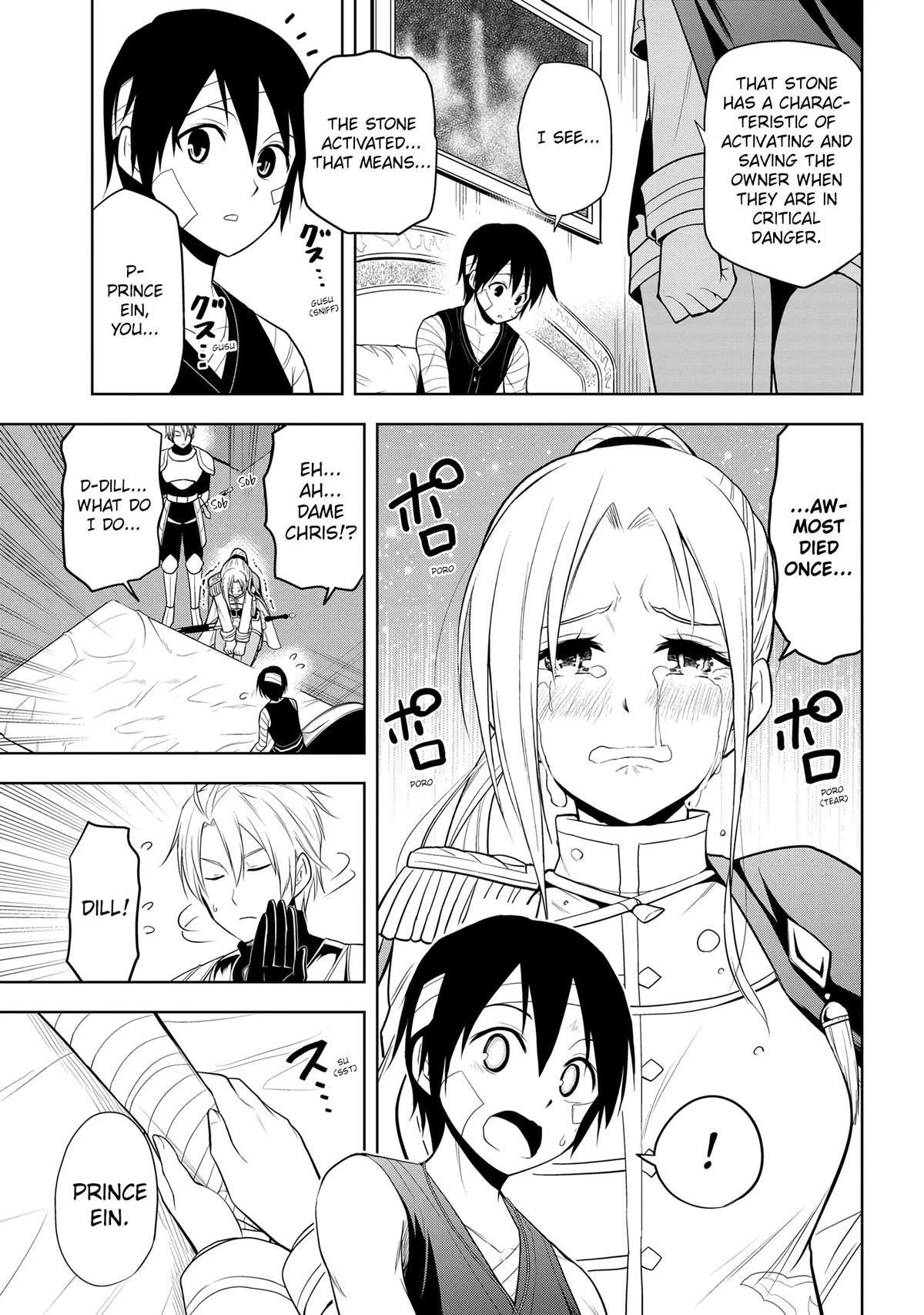 Read Magic Stone Gourmet chapter 24 image 5 on Lezhin
