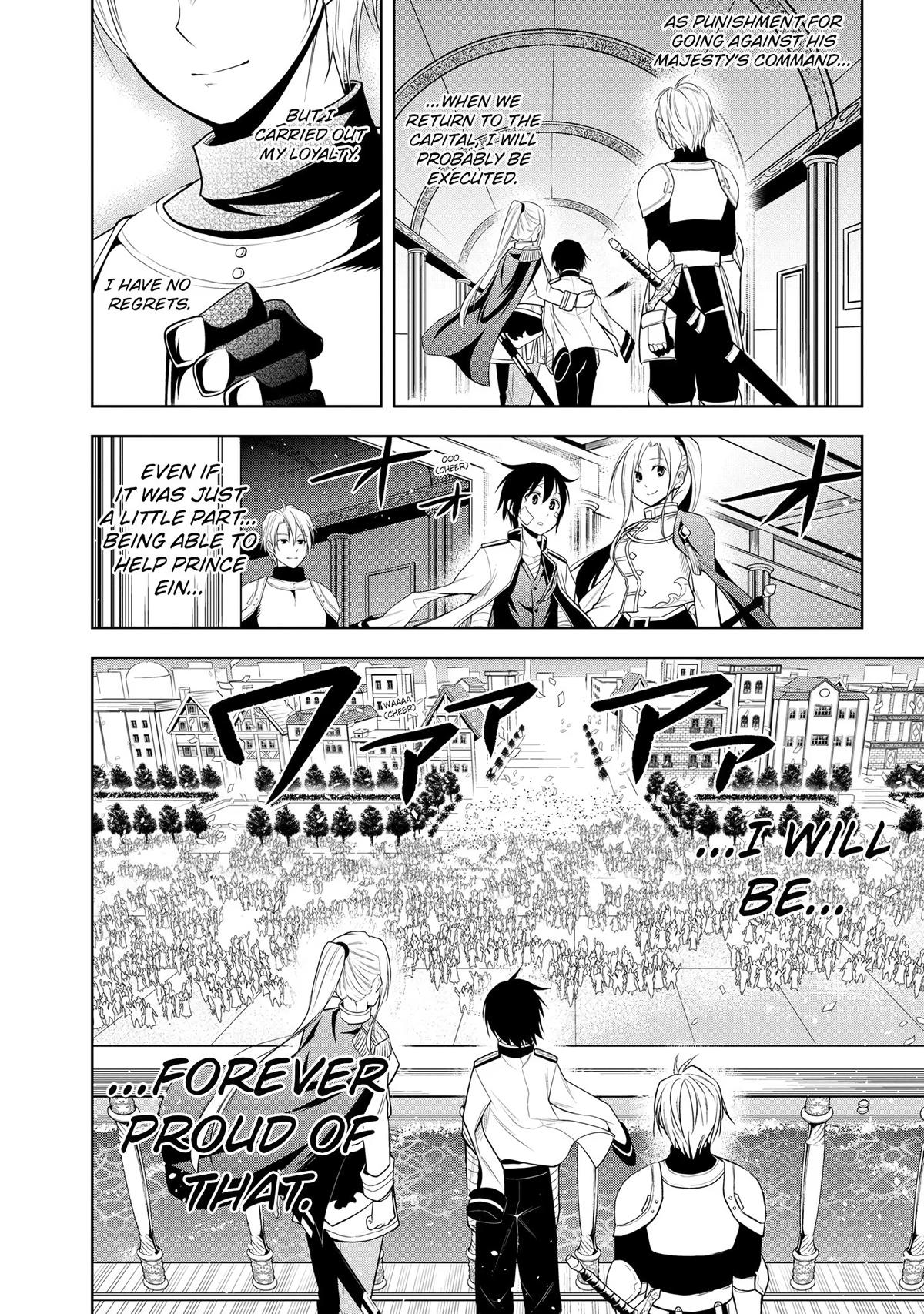 Read Magic Stone Gourmet chapter 24 image 8 on Lezhin