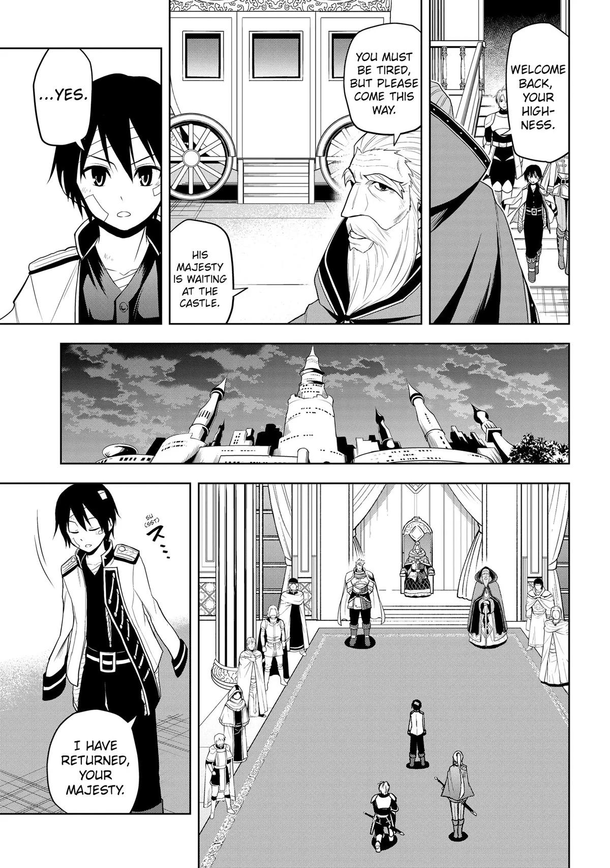 Read Magic Stone Gourmet chapter 24 image 9 on Lezhin