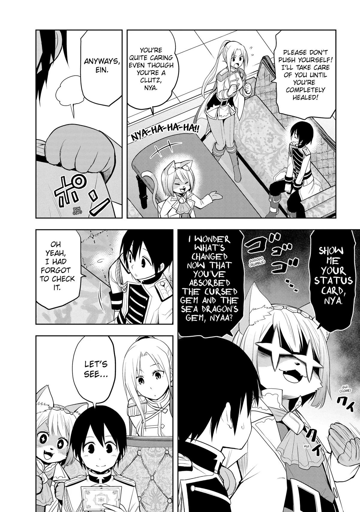 Read Magic Stone Gourmet chapter 25 image 1 on Lezhin