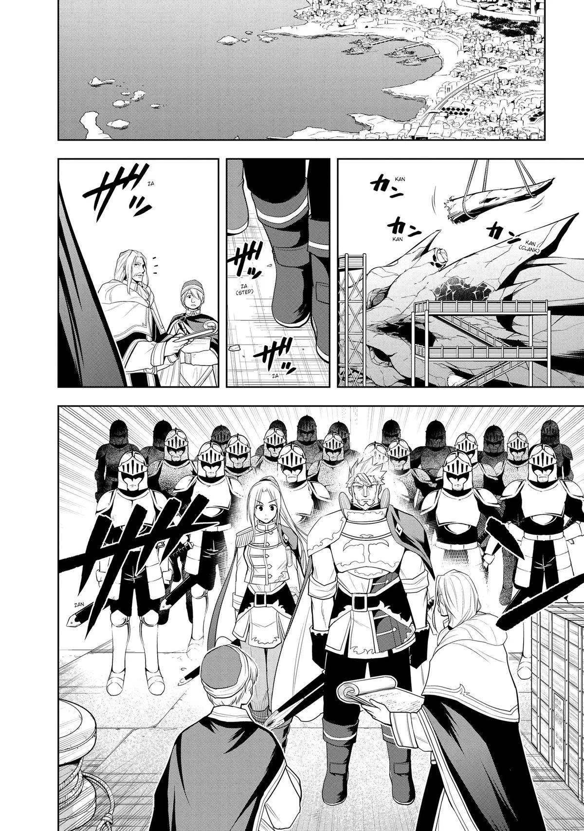 Read Magic Stone Gourmet chapter 25 image 11 on Lezhin